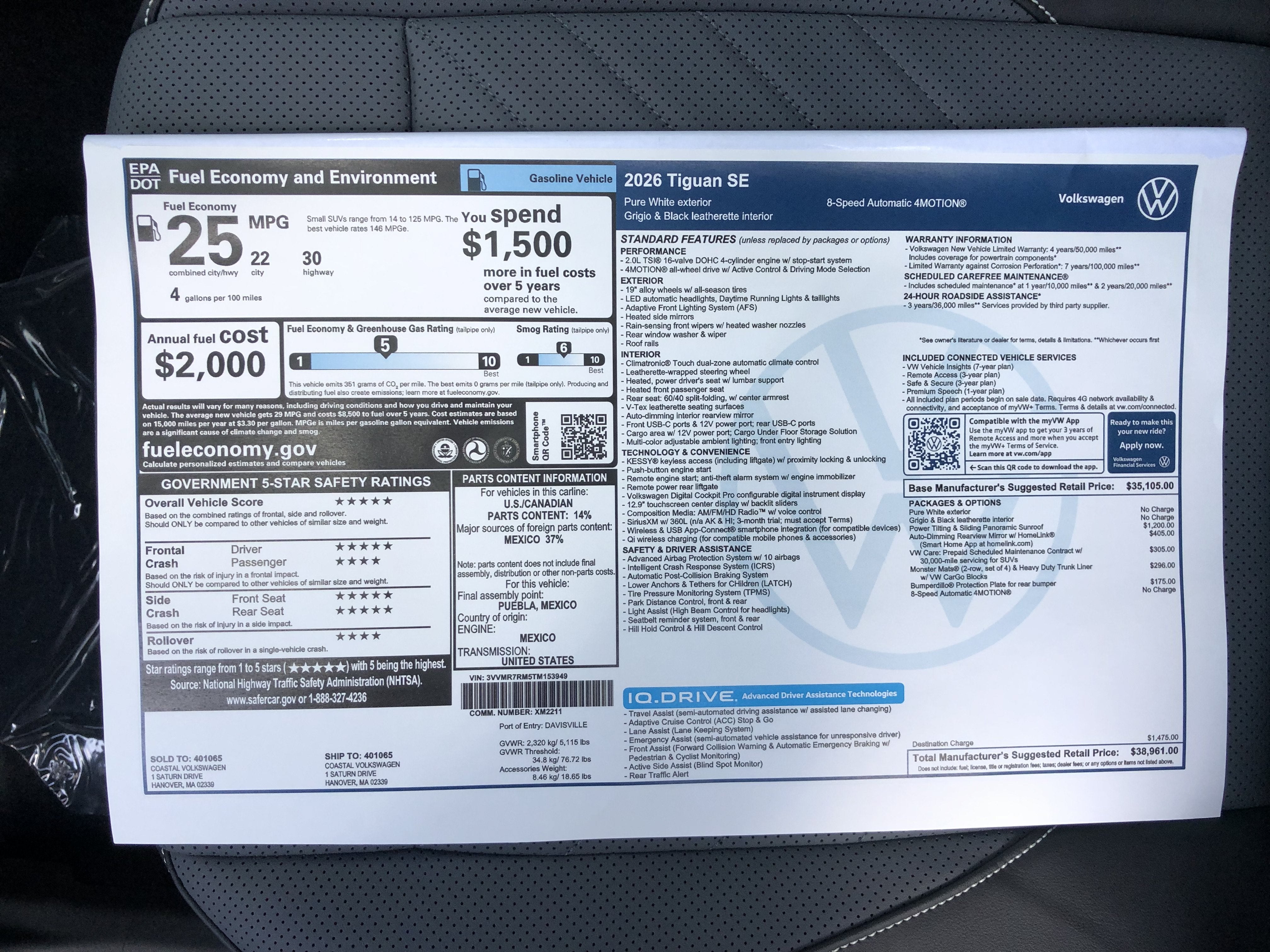 2026 Volkswagen Tiguan SE w/panoramic sunroof
