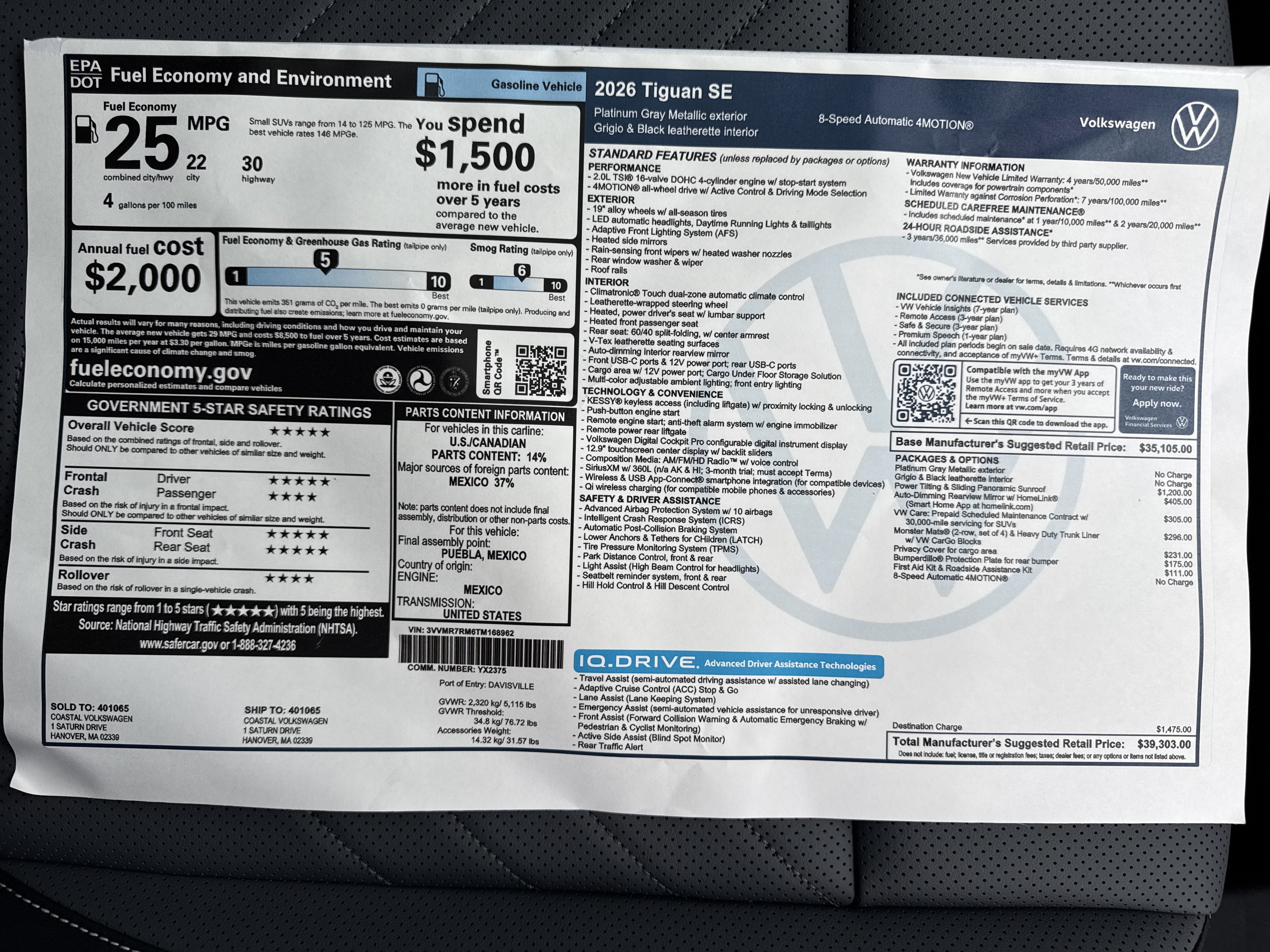 2026 Volkswagen Tiguan SE w/panoramic sunroof