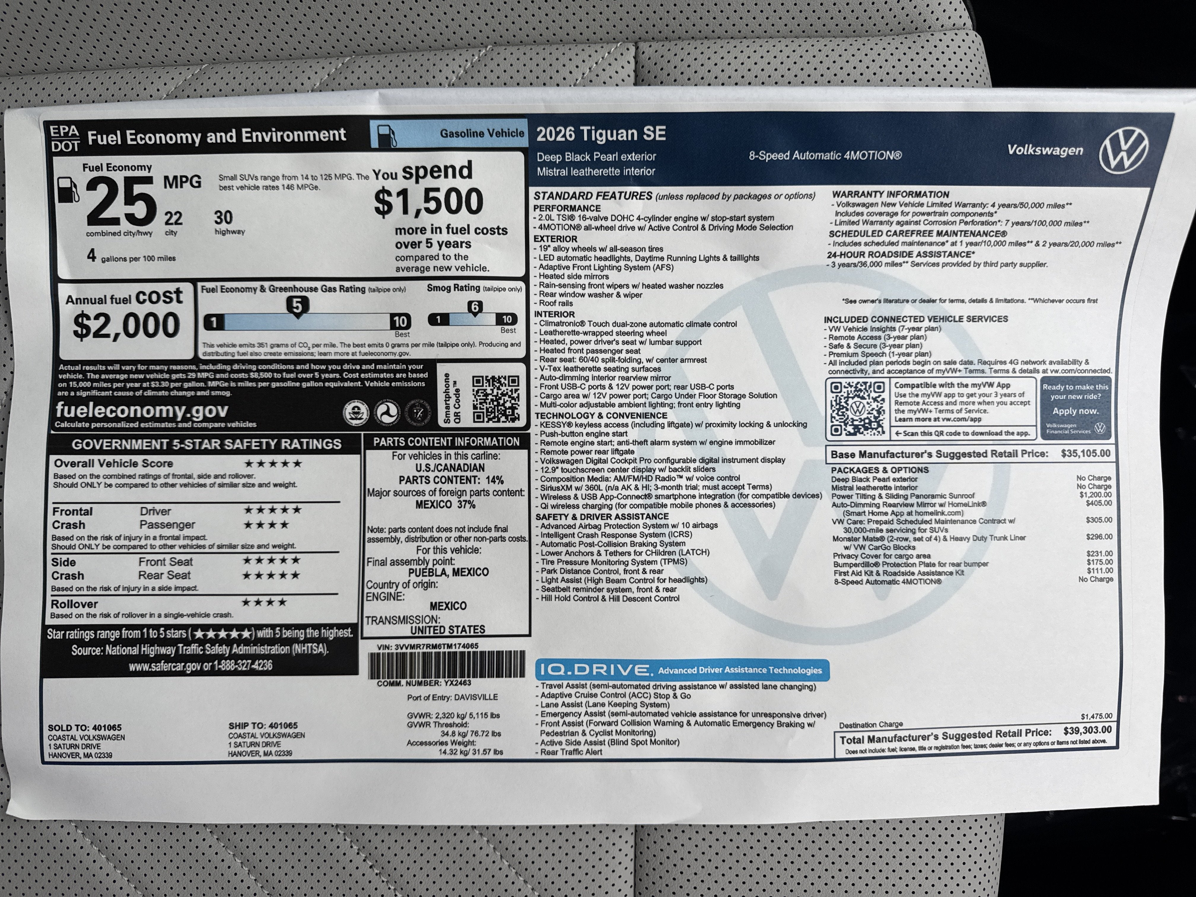 2026 Volkswagen Tiguan SE w/panoramic sunroof