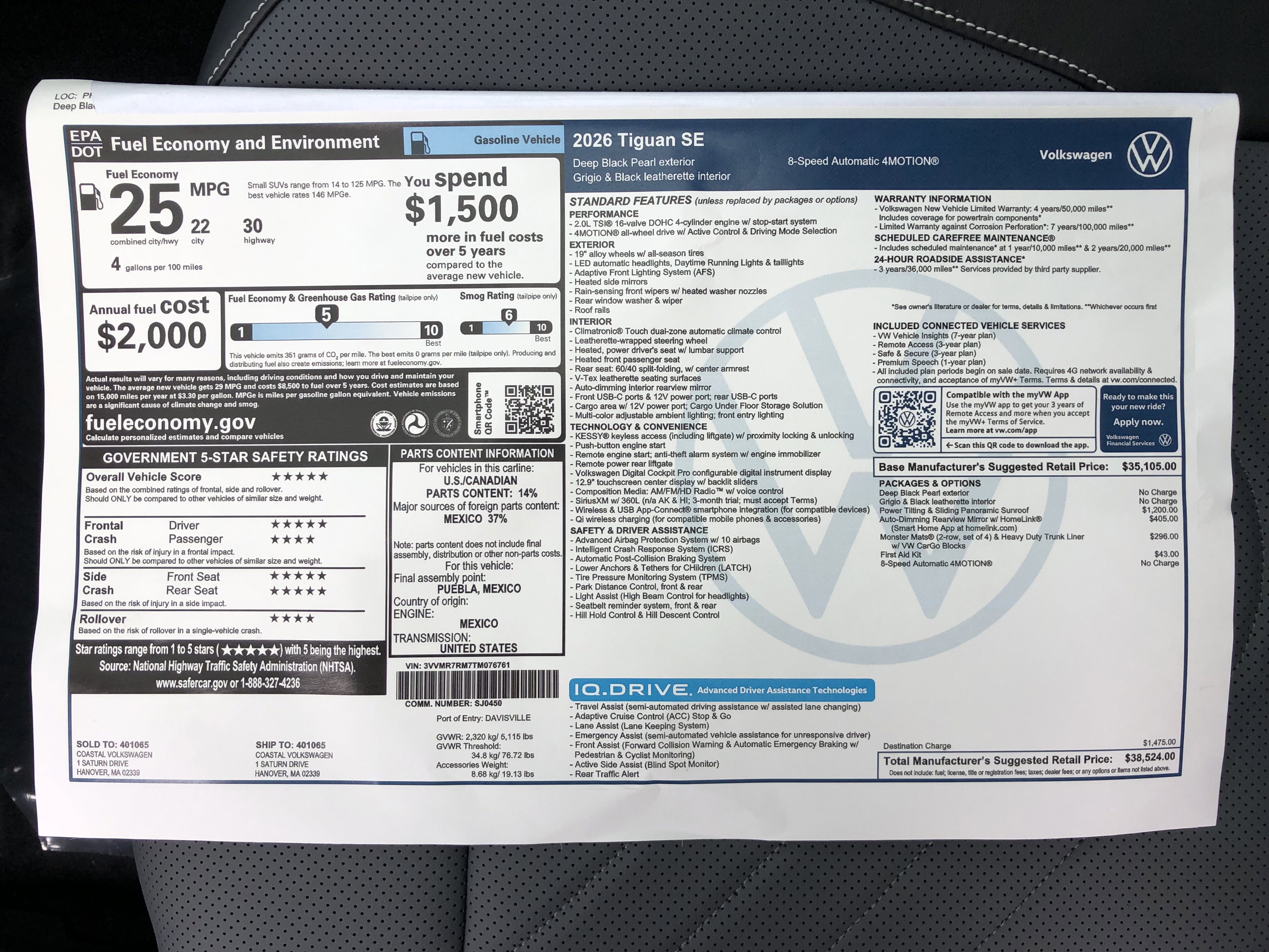 2026 Volkswagen Tiguan SE w/panoramic sunroof