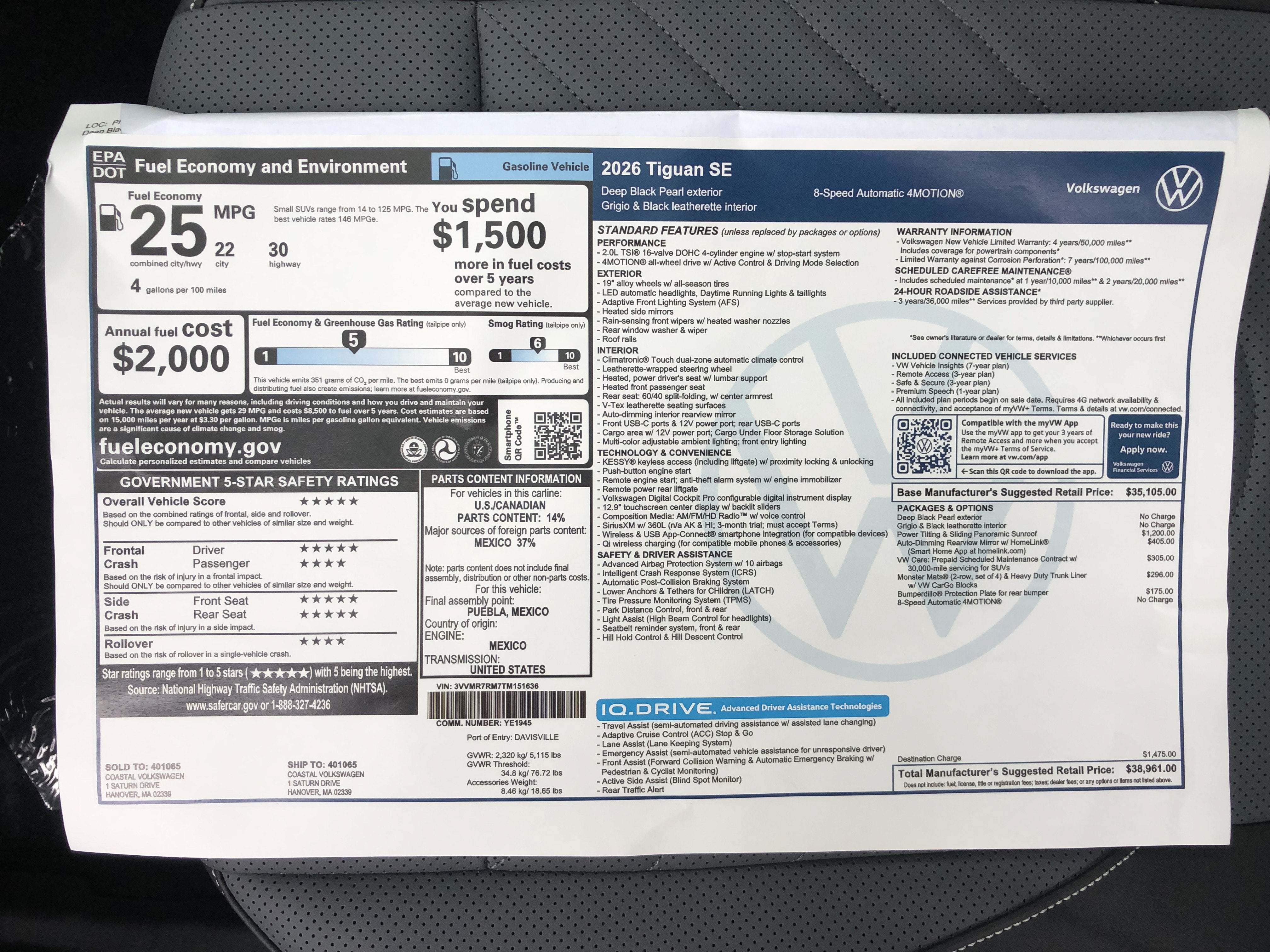 2026 Volkswagen Tiguan SE w/panoramic sunroof