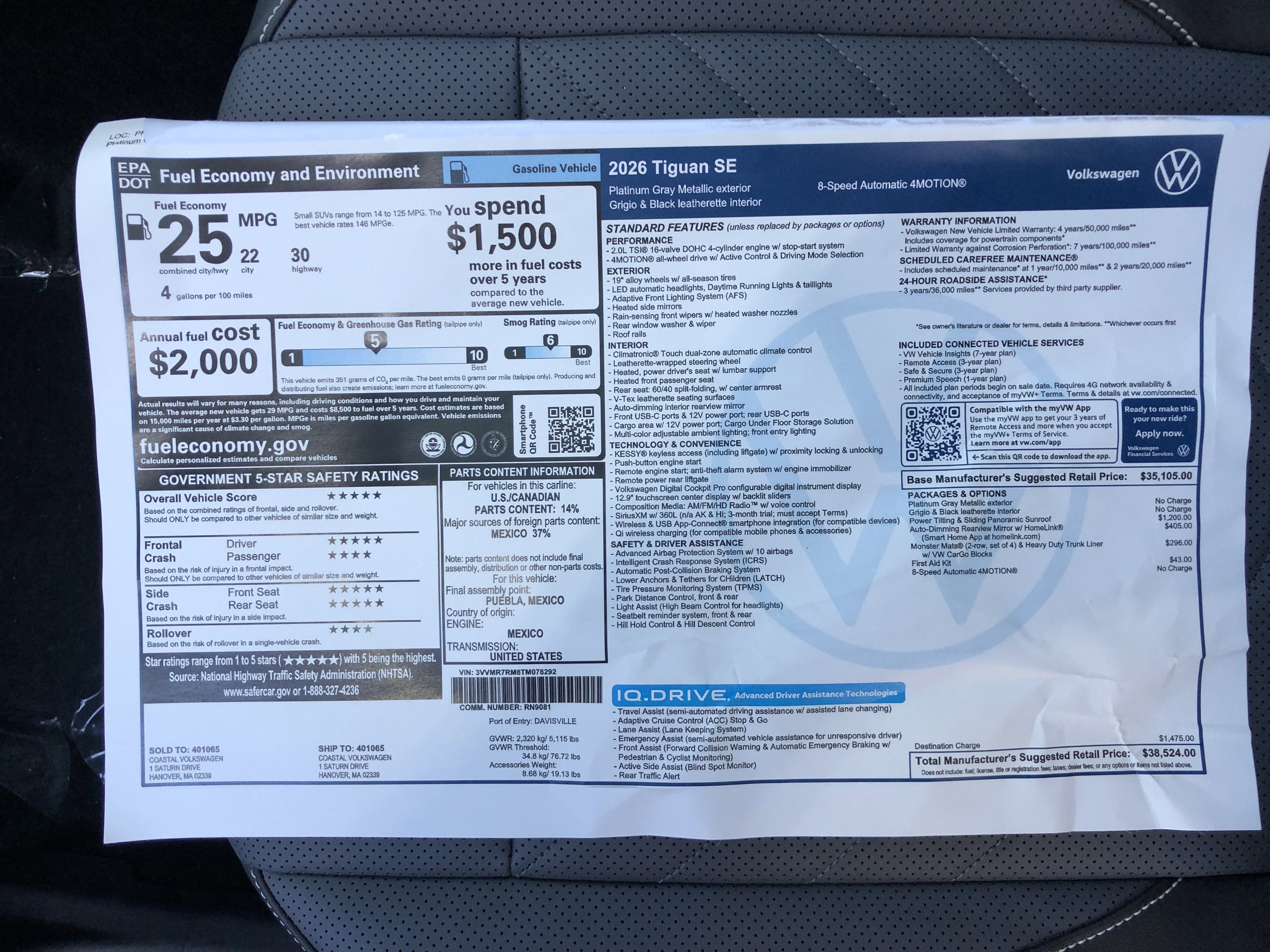 2026 Volkswagen Tiguan SE w/panoramic sunroof
