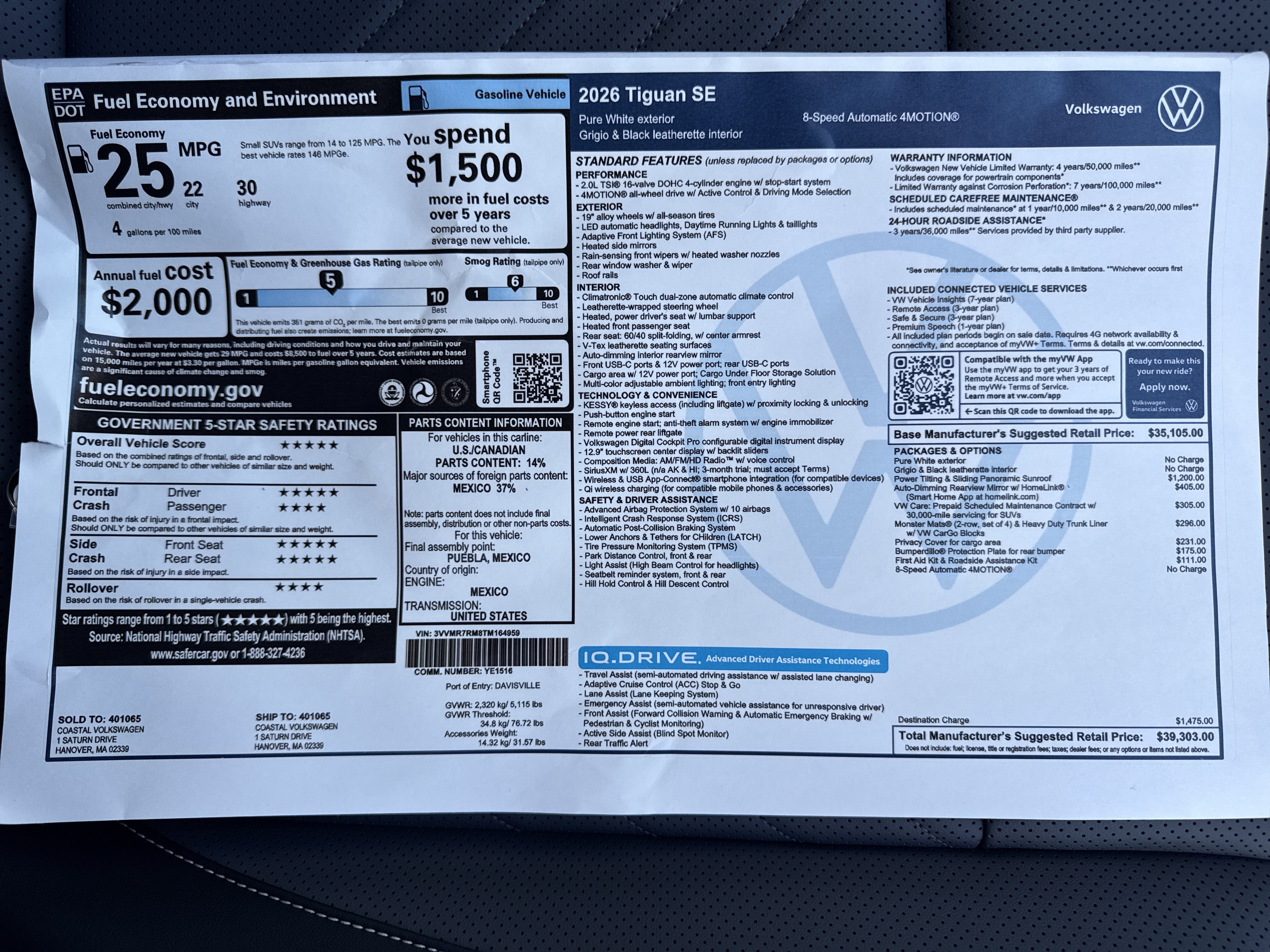 2026 Volkswagen Tiguan SE w/panoramic sunroof