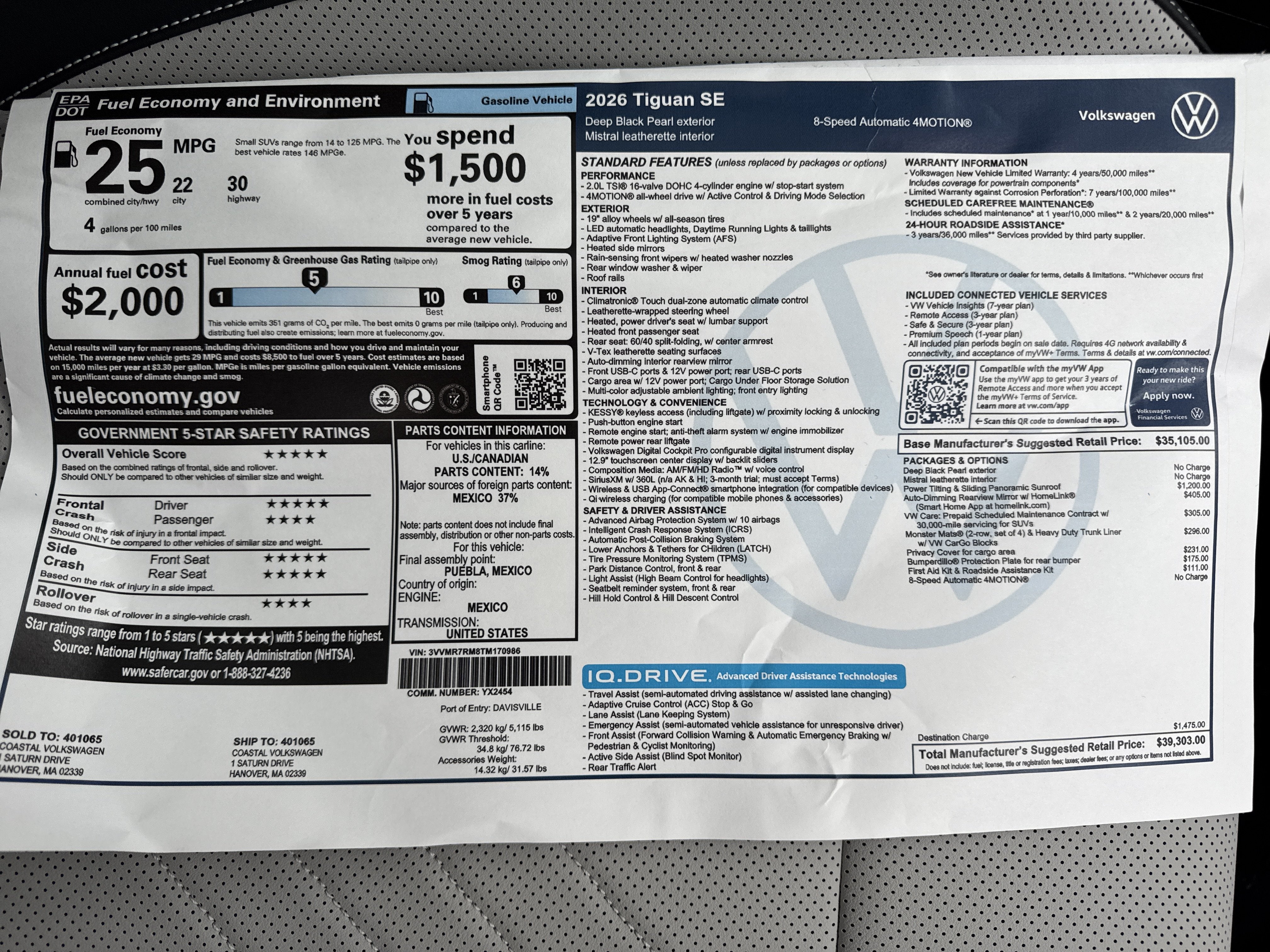 2026 Volkswagen Tiguan SE w/panoramic sunroof