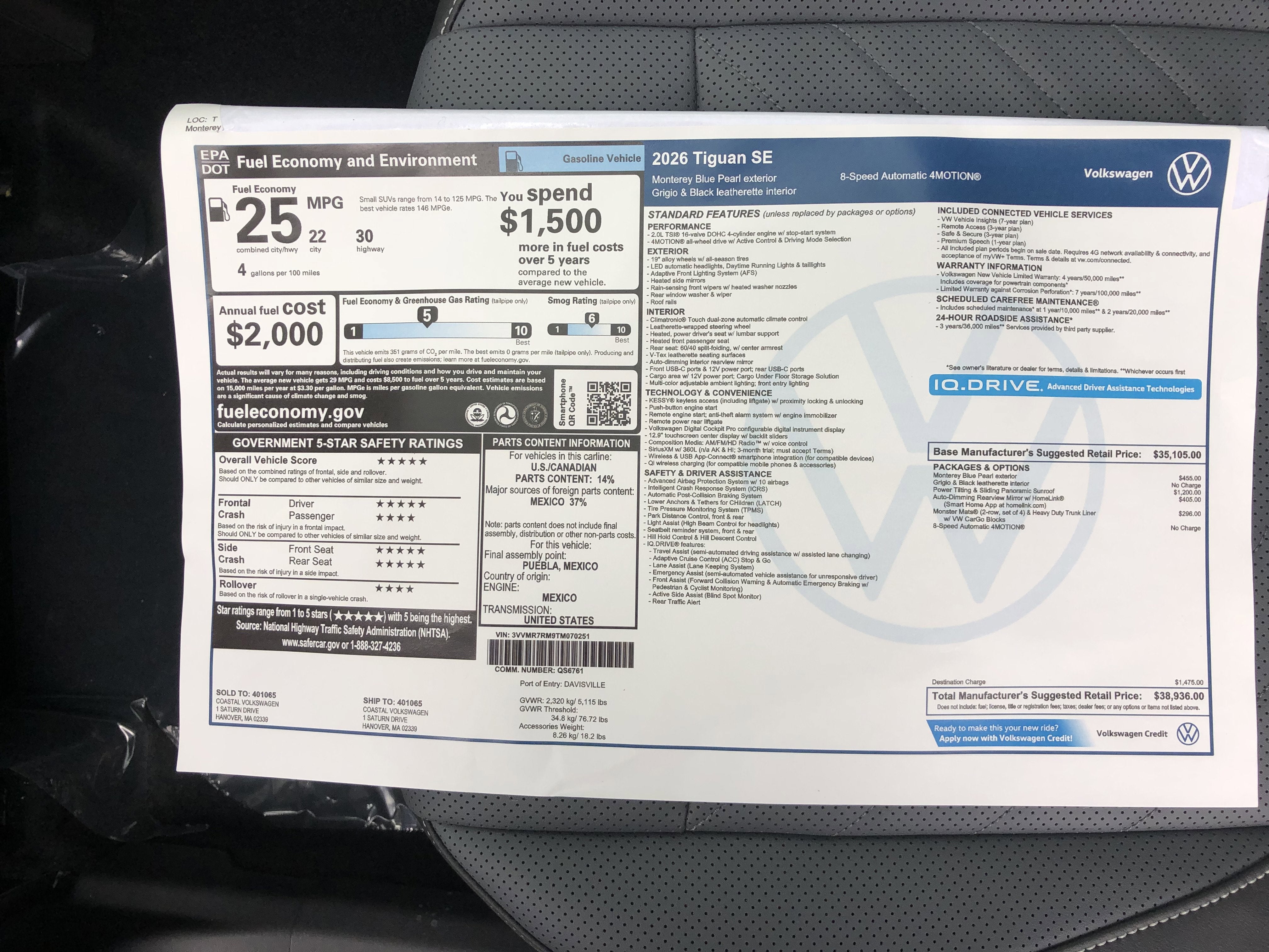 2026 Volkswagen Tiguan SE w/panoramic sunroof