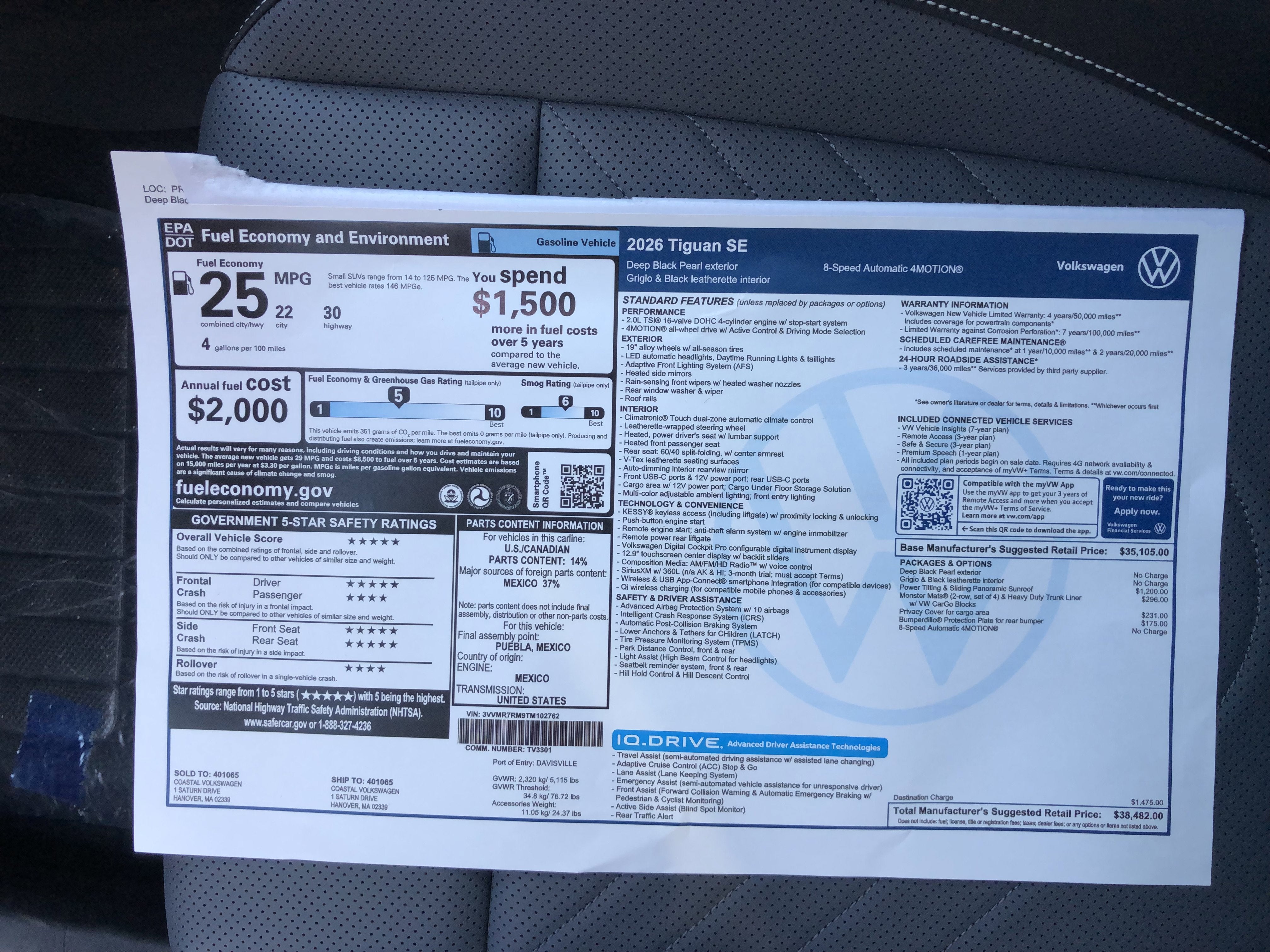 2026 Volkswagen Tiguan SE w/panoramic sunroof
