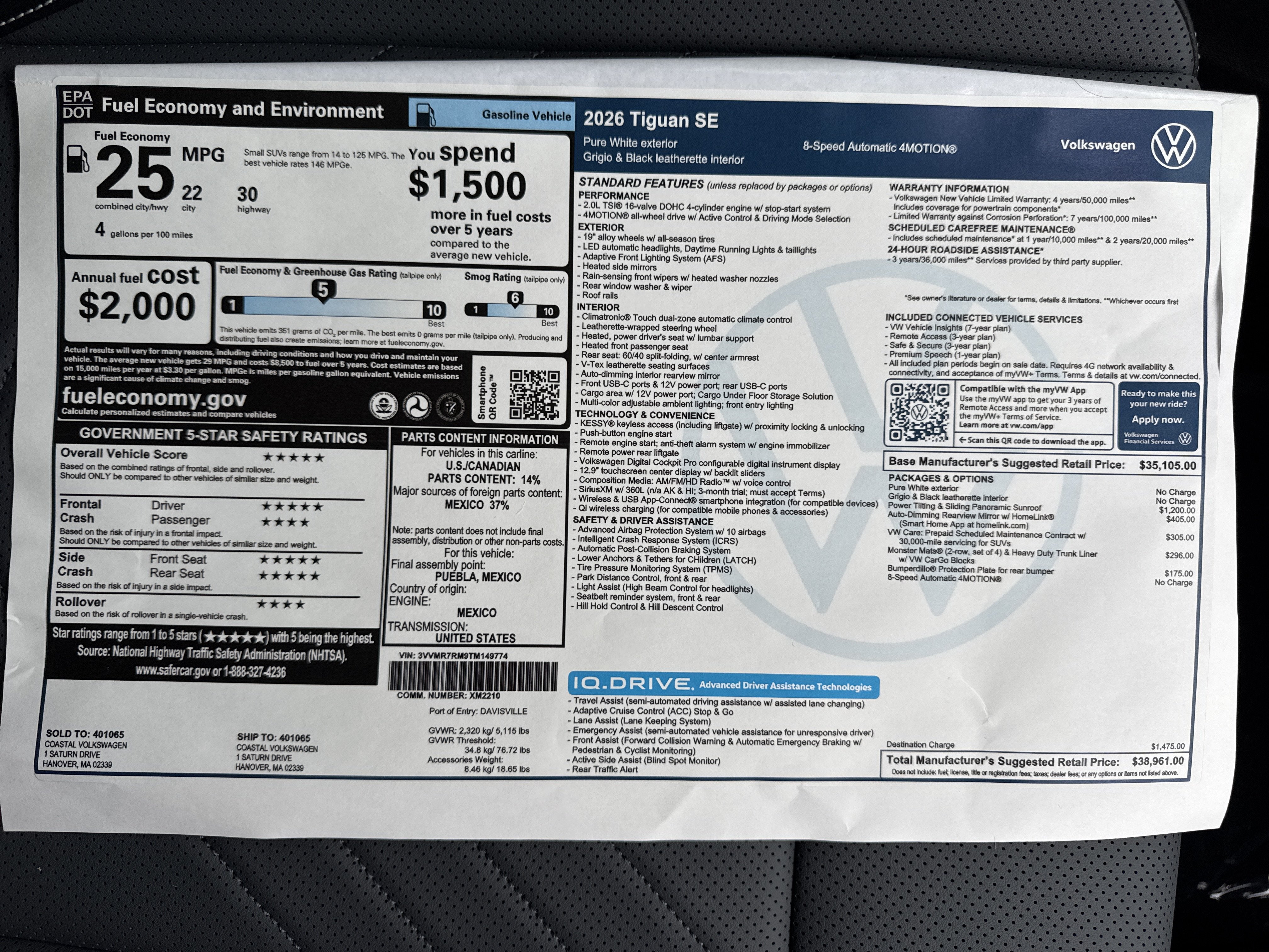 2026 Volkswagen Tiguan SE w/panoramic sunroof