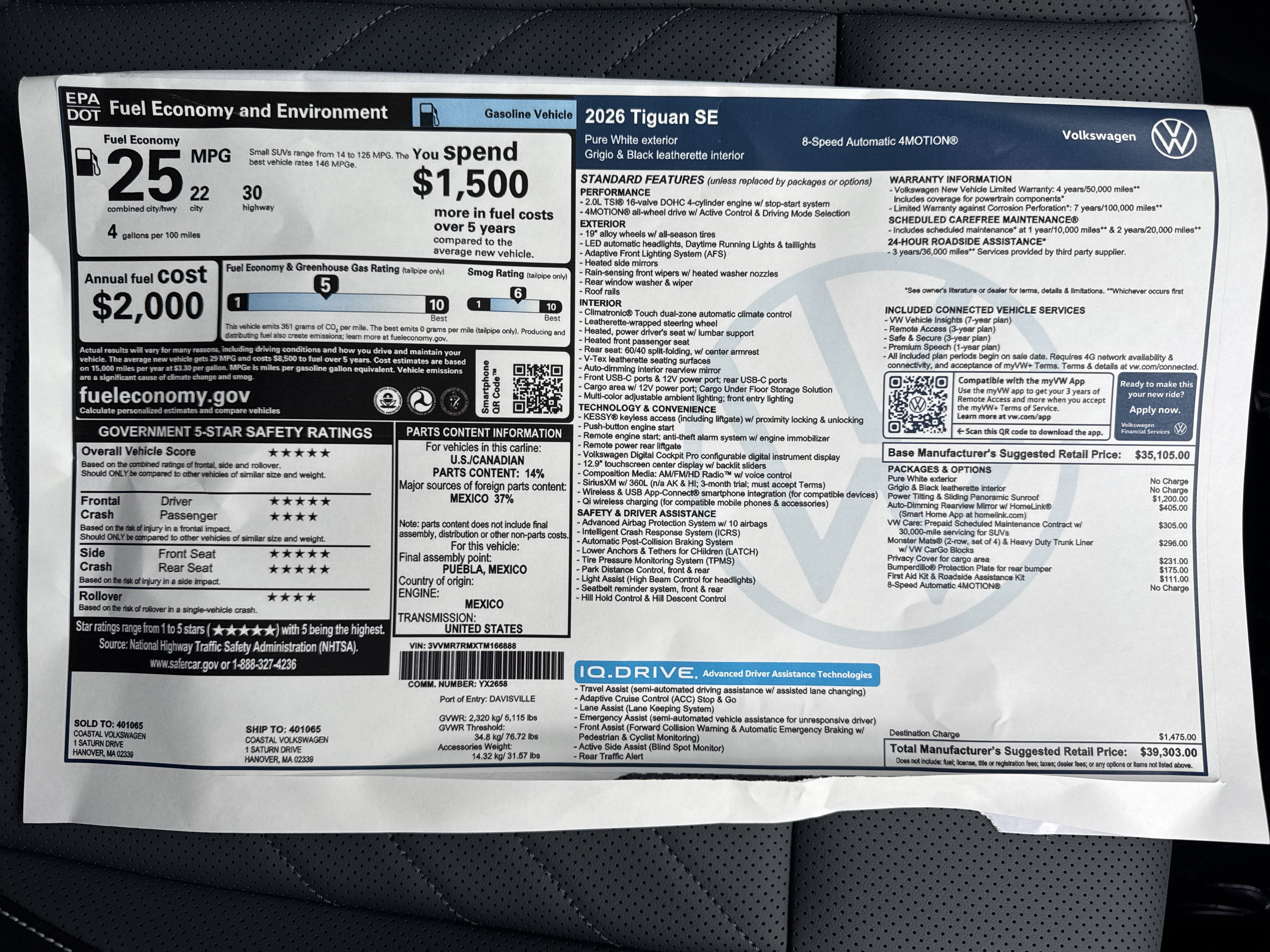 2026 Volkswagen Tiguan SE w/panoramic sunroof