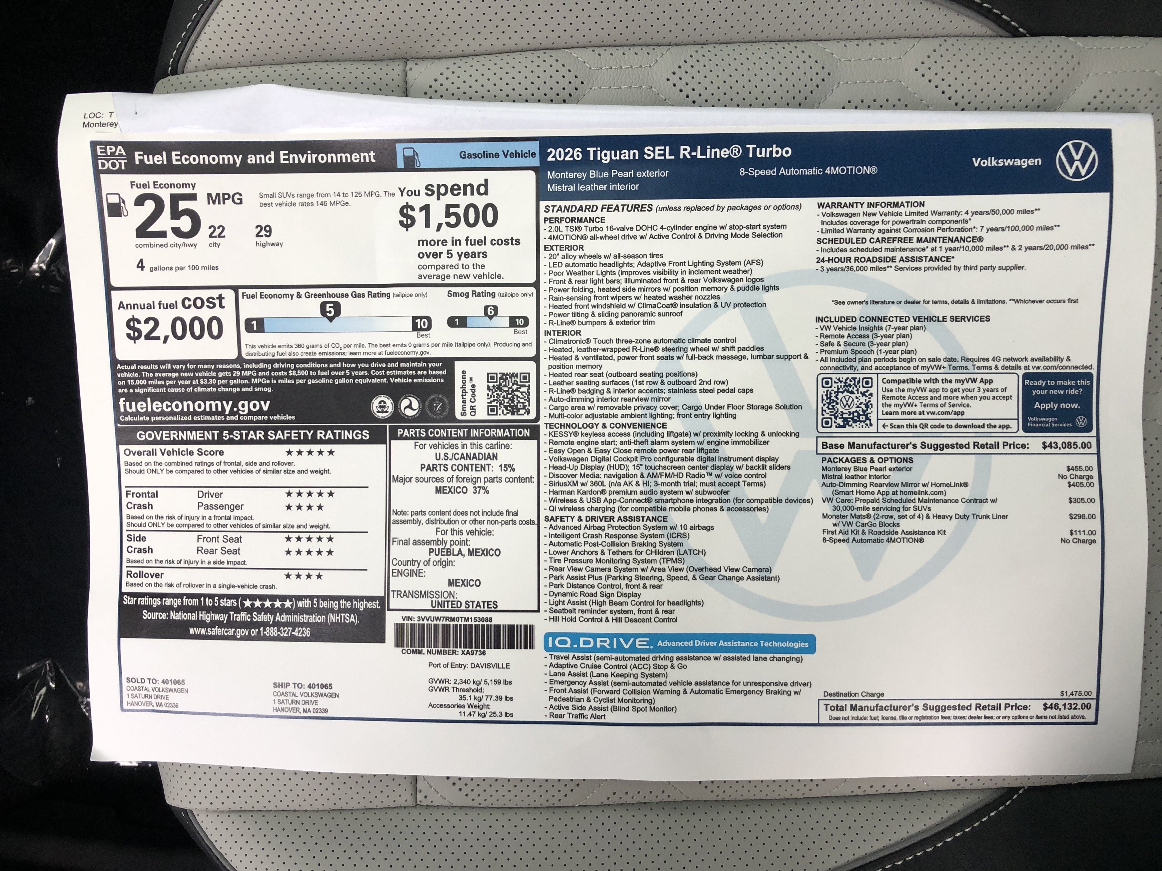 2026 Volkswagen Tiguan SEL R-Line Turbo