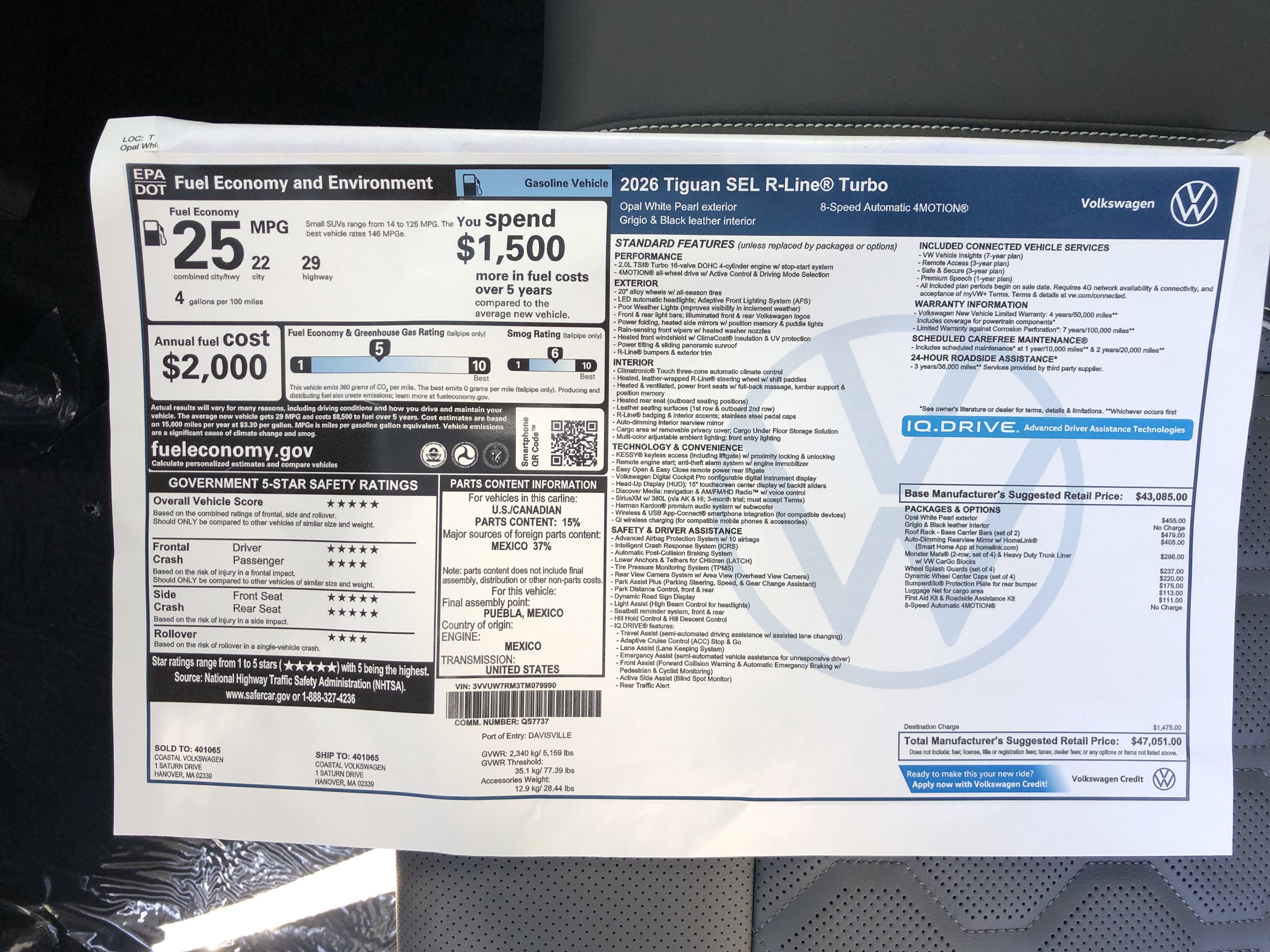 2026 Volkswagen Tiguan SEL R-Line Turbo
