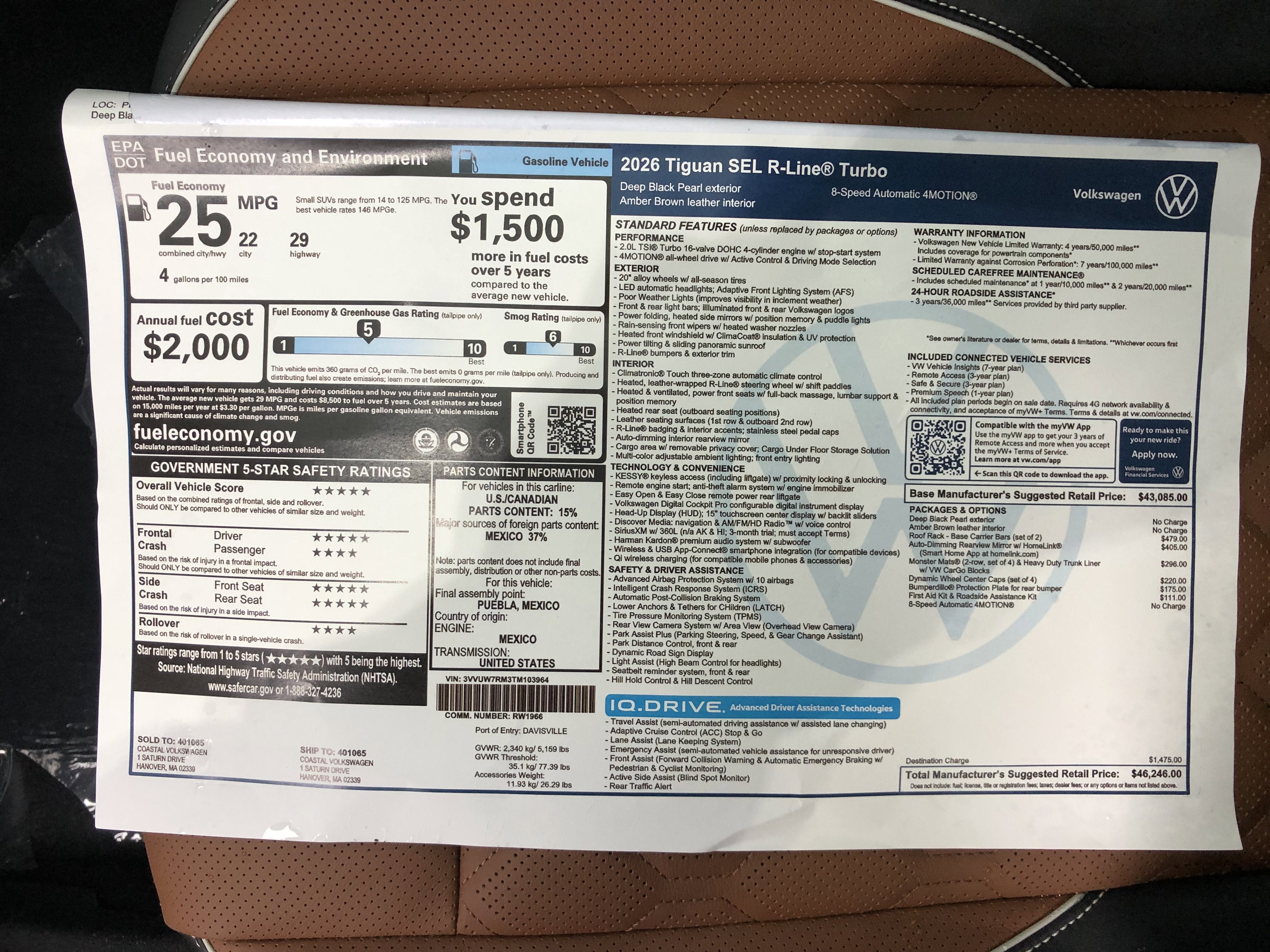 2026 Volkswagen Tiguan SEL R-Line Turbo