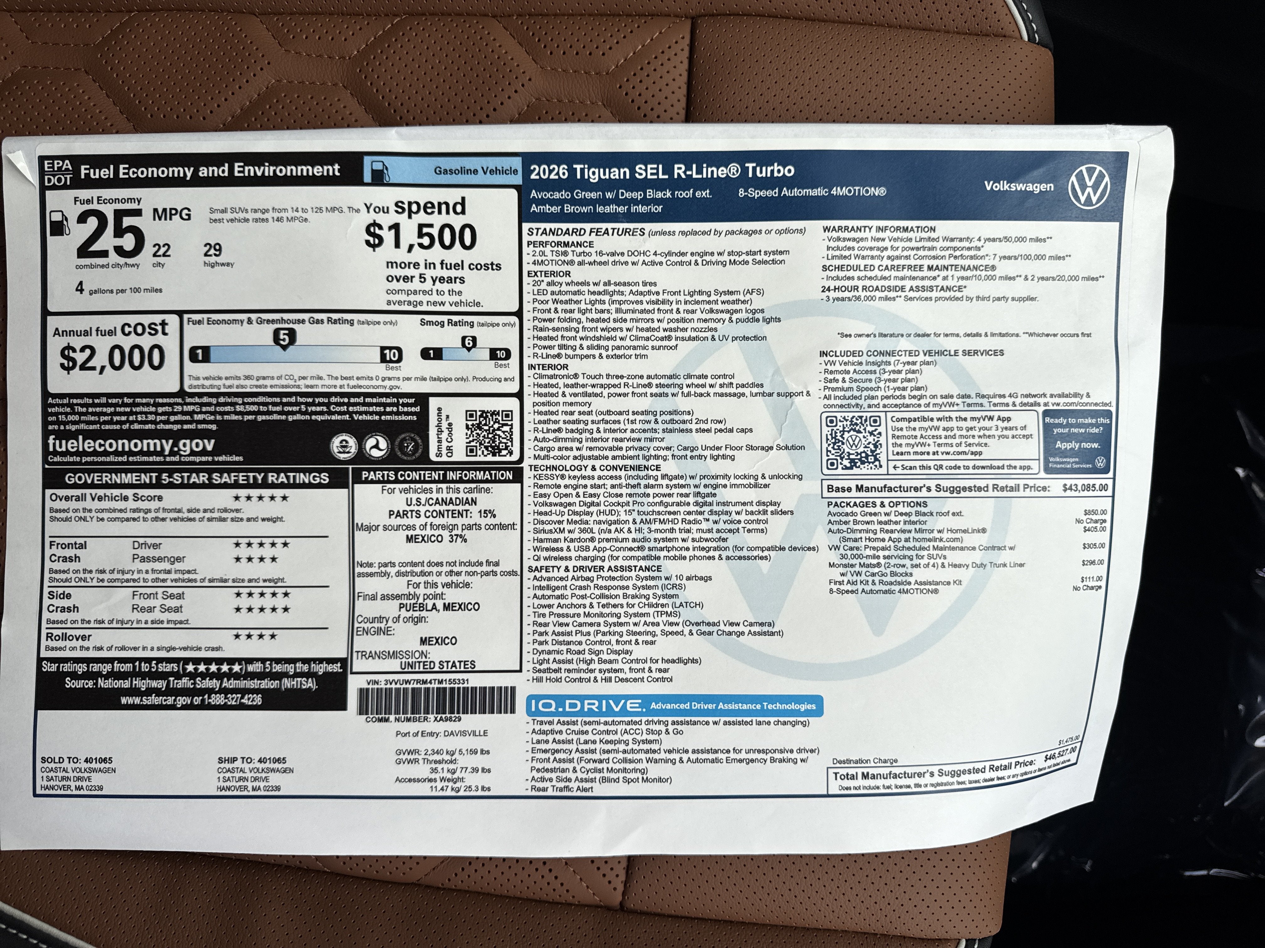2026 Volkswagen Tiguan SEL R-Line Turbo