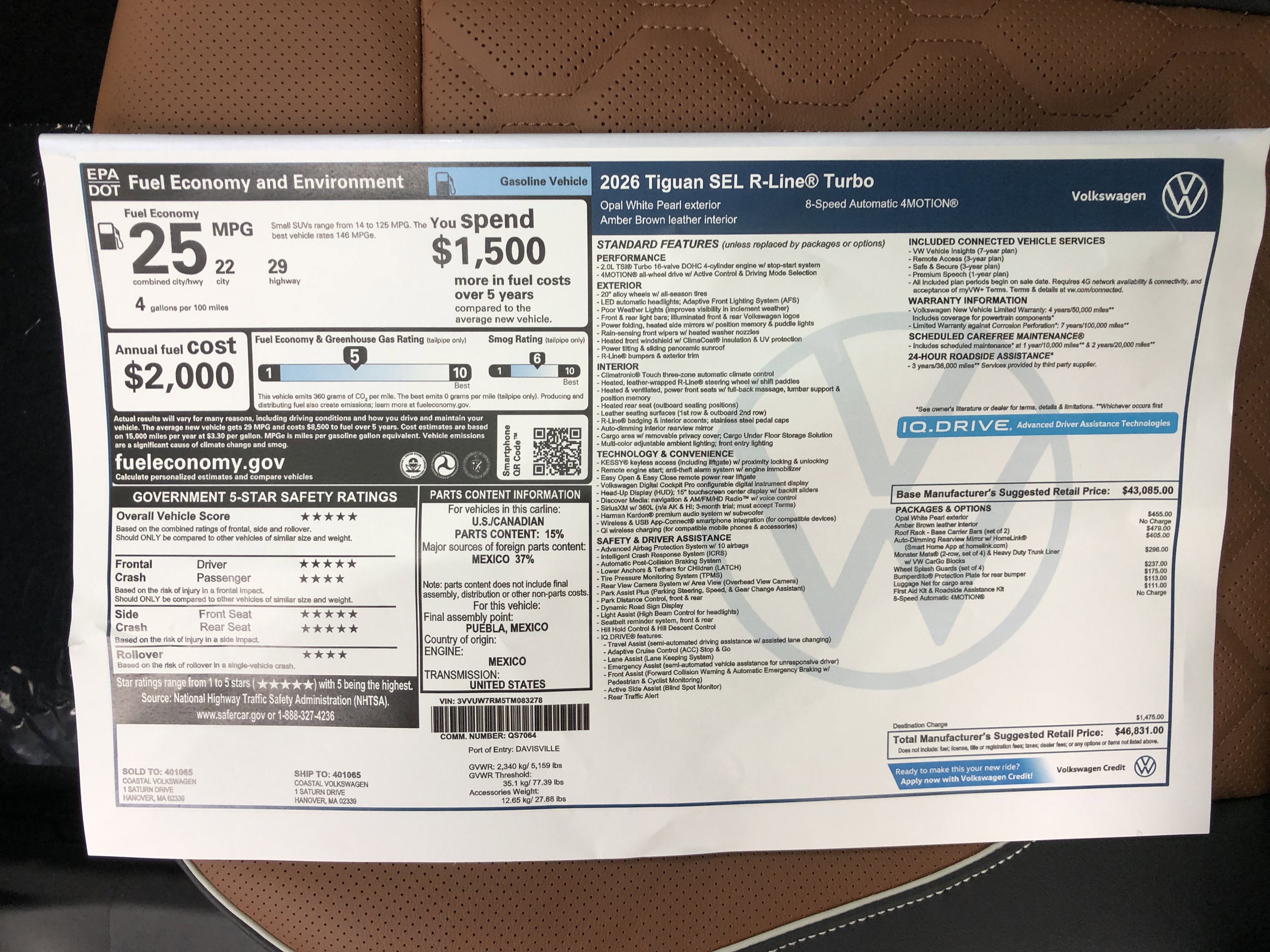 2026 Volkswagen Tiguan SEL R-Line Turbo