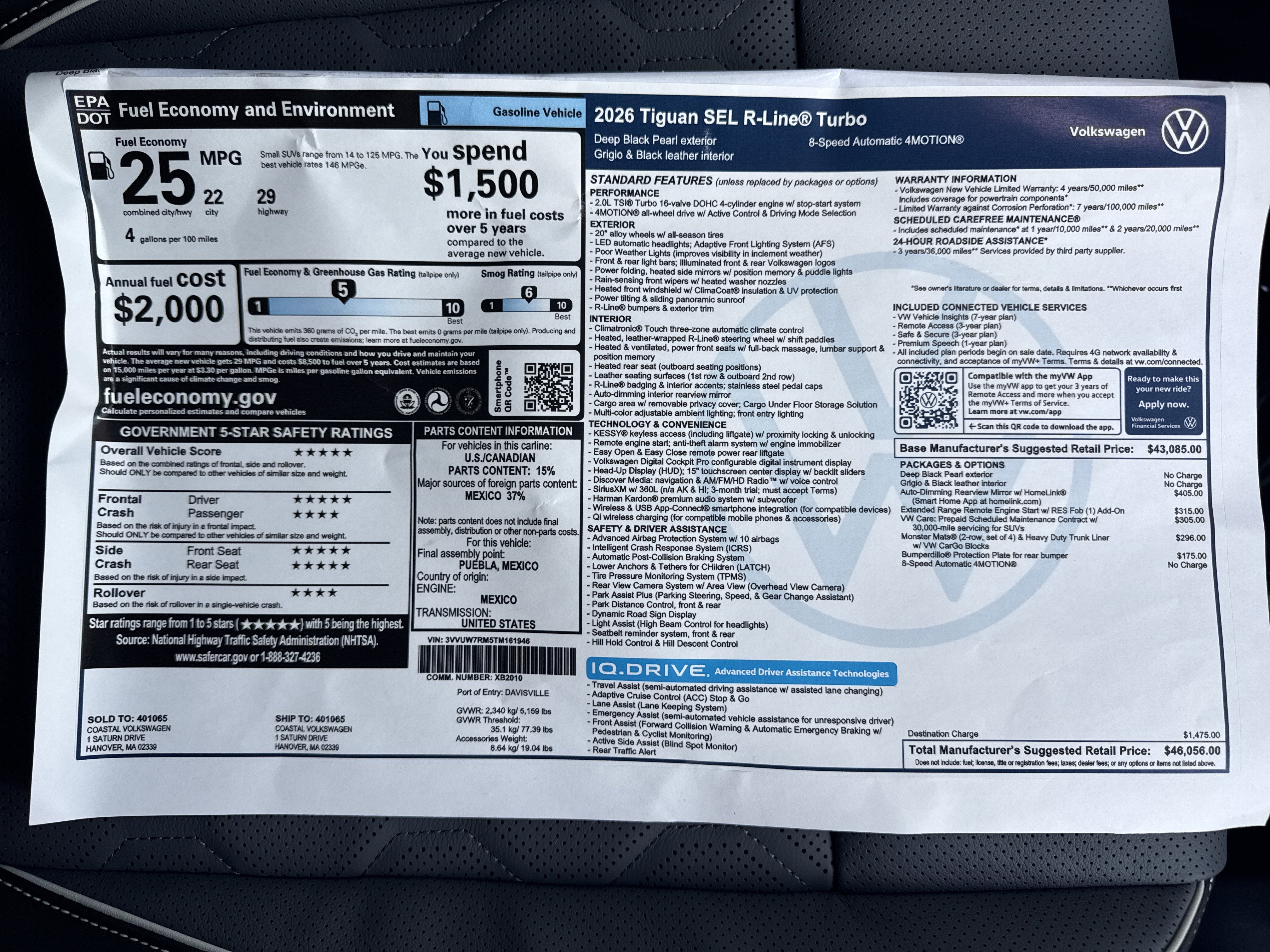 2026 Volkswagen Tiguan SEL R-Line Turbo