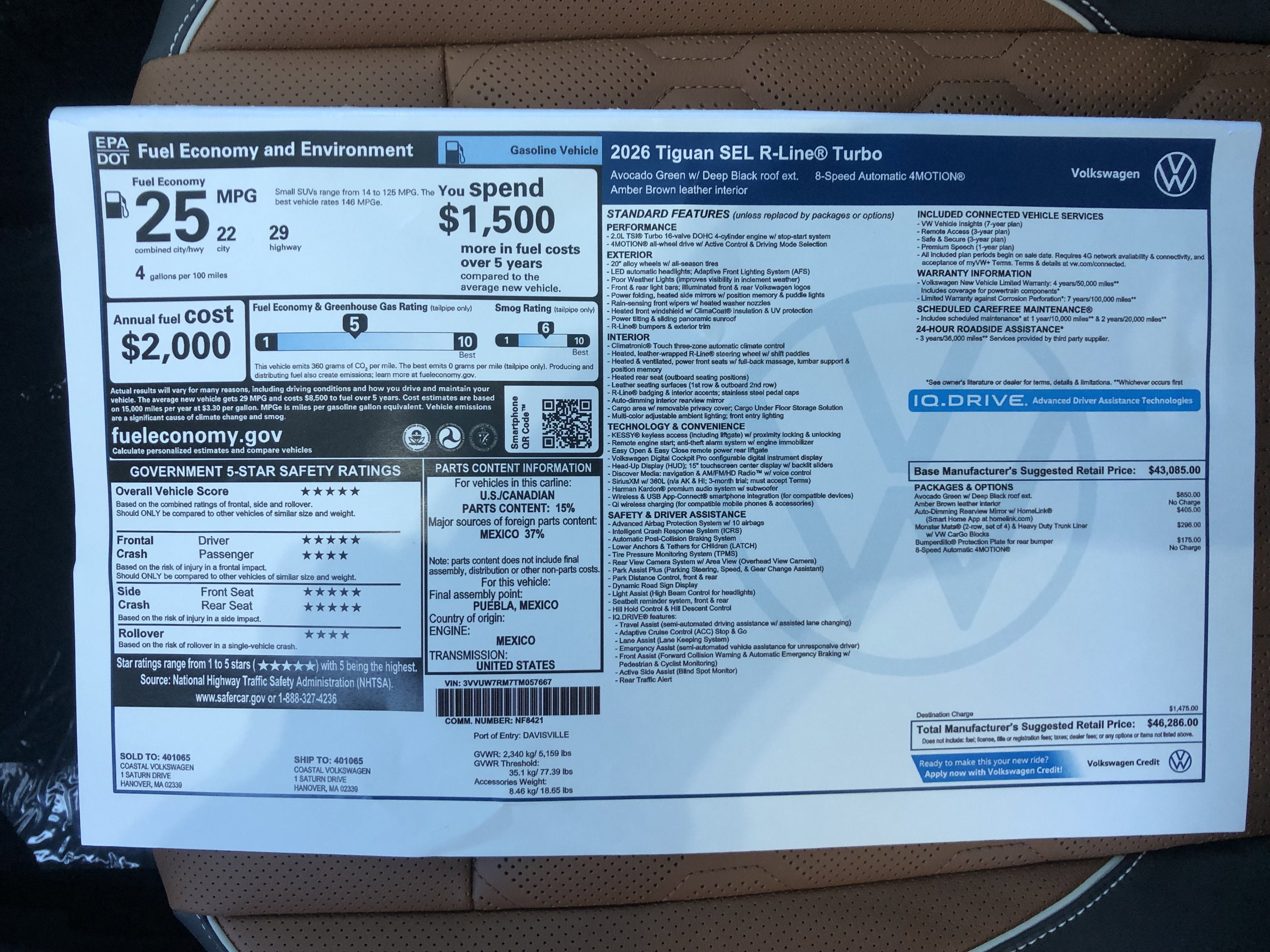2026 Volkswagen Tiguan SEL R-Line Turbo