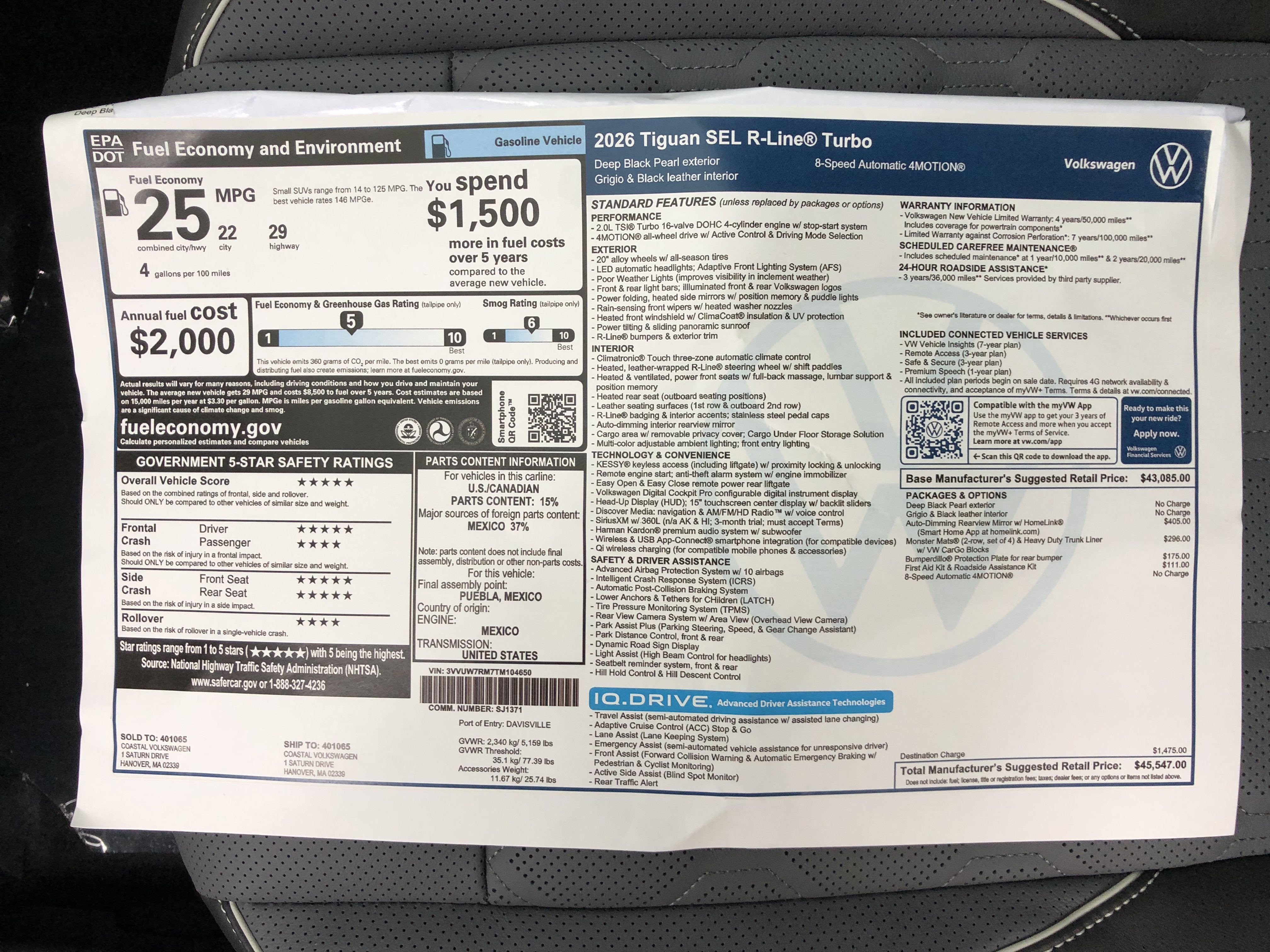 2026 Volkswagen Tiguan SEL R-Line Turbo