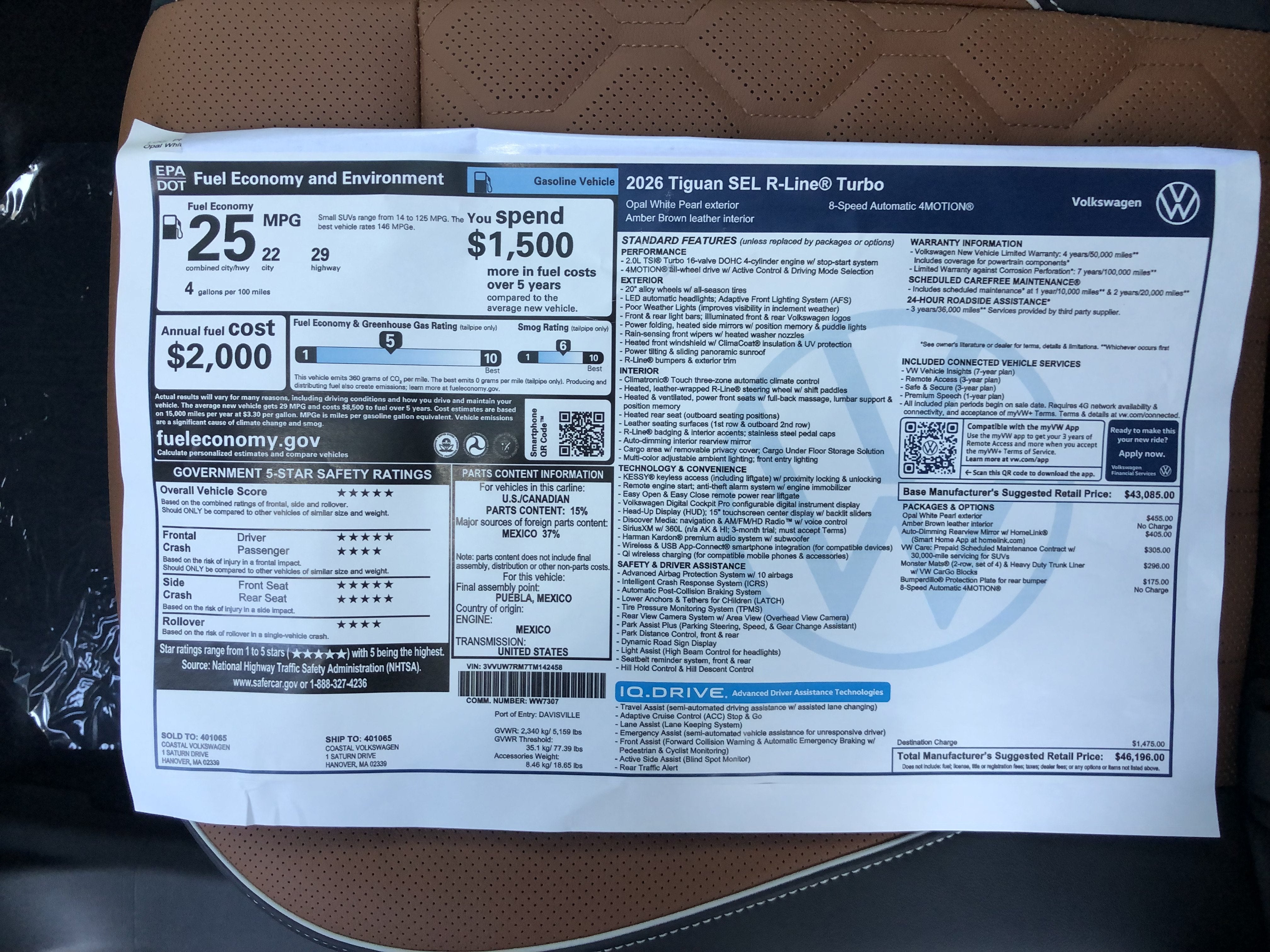 2026 Volkswagen Tiguan SEL R-Line Turbo