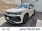 2027 Volkswagen Tiguan SEL R-Line Turbo