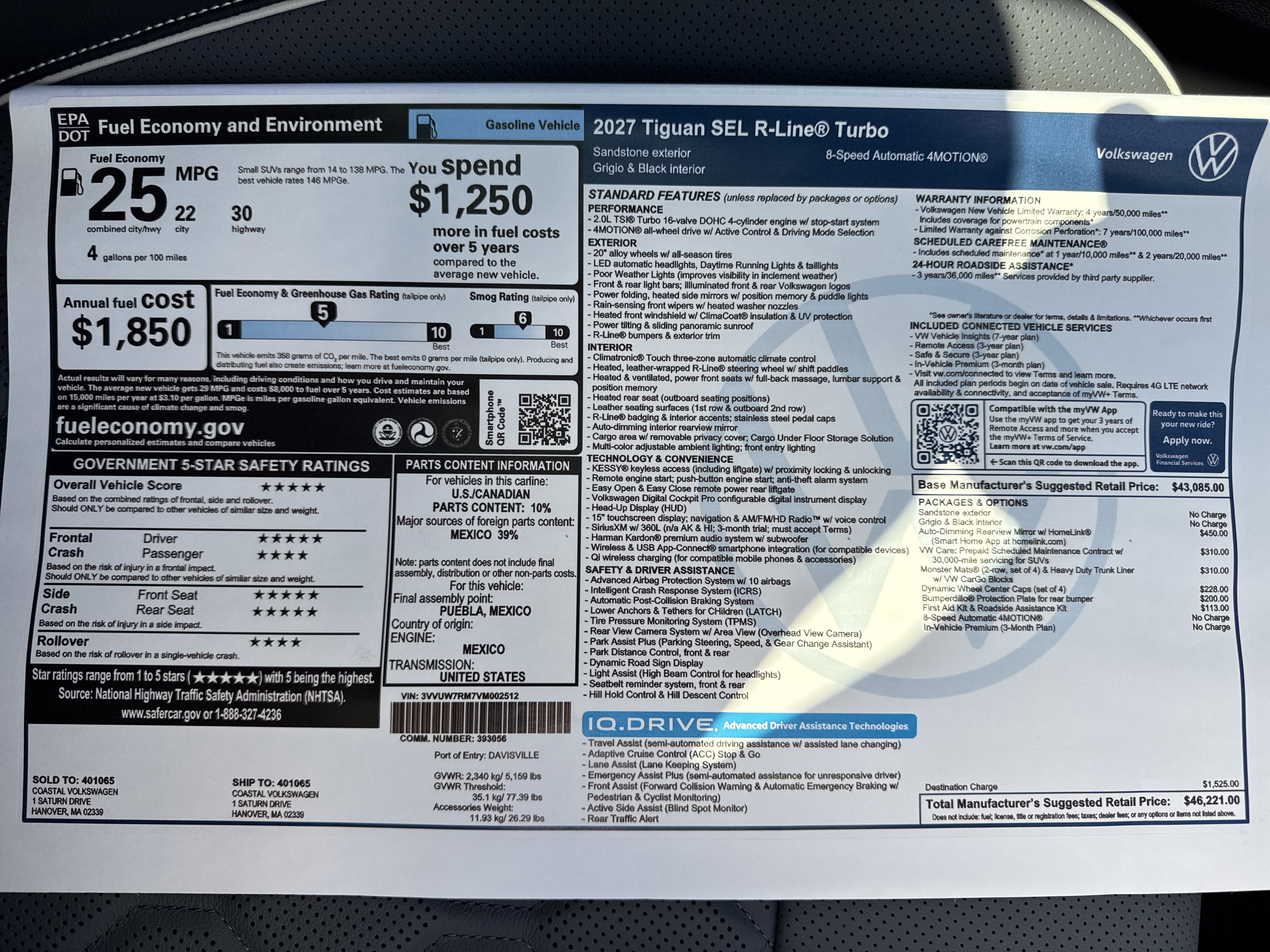 2027 Volkswagen Tiguan SEL R-Line Turbo