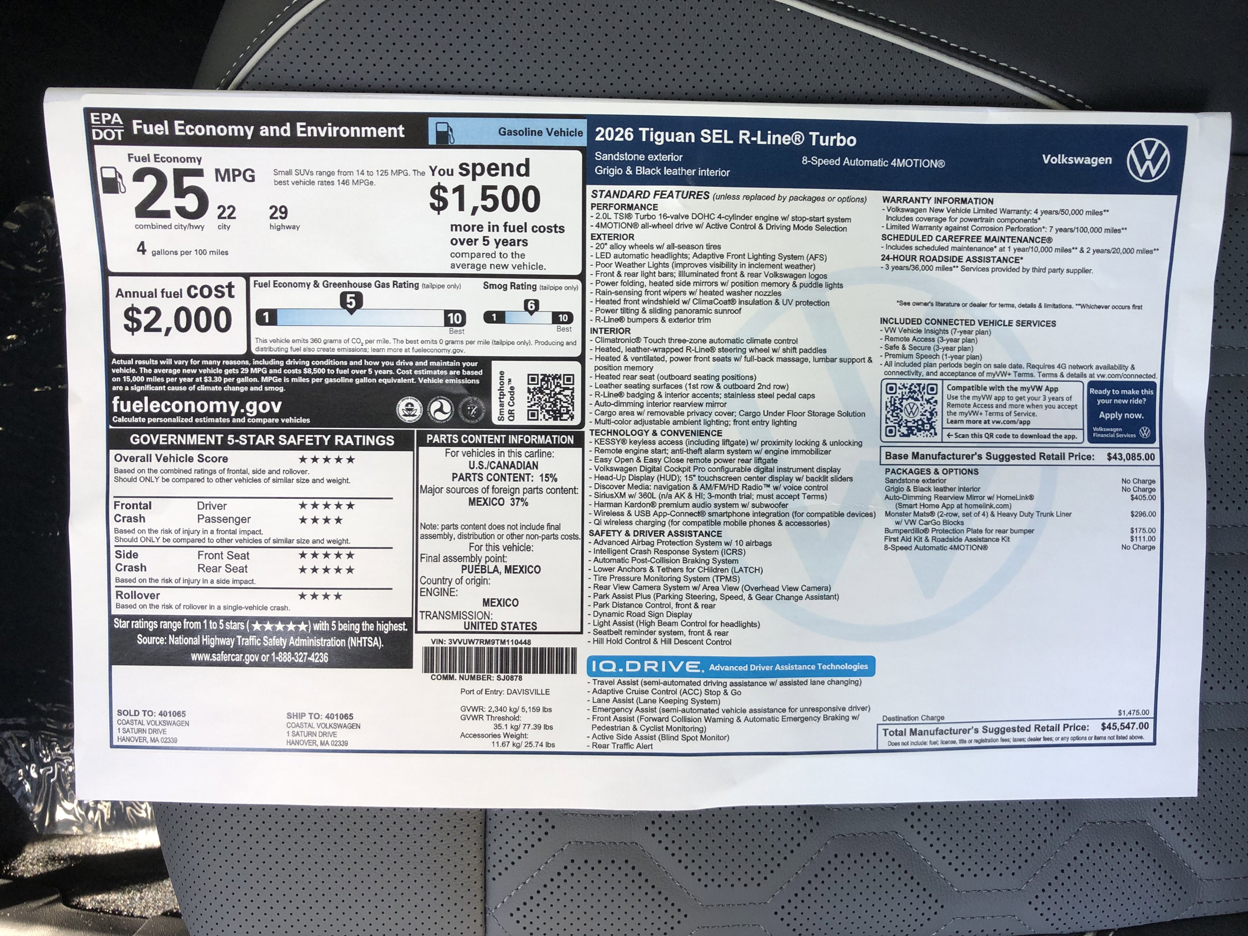 2026 Volkswagen Tiguan SEL R-Line Turbo