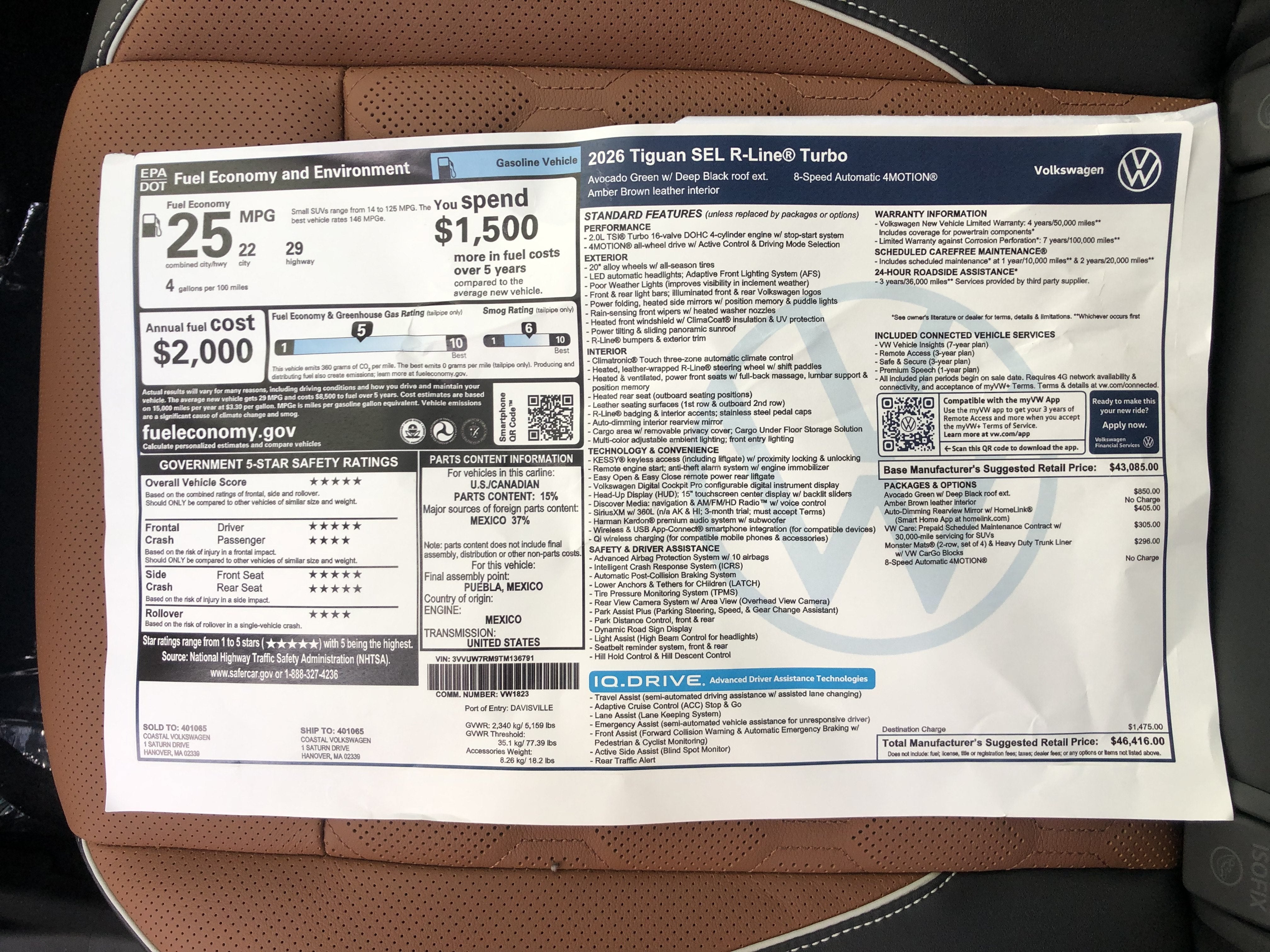 2026 Volkswagen Tiguan SEL R-Line Turbo