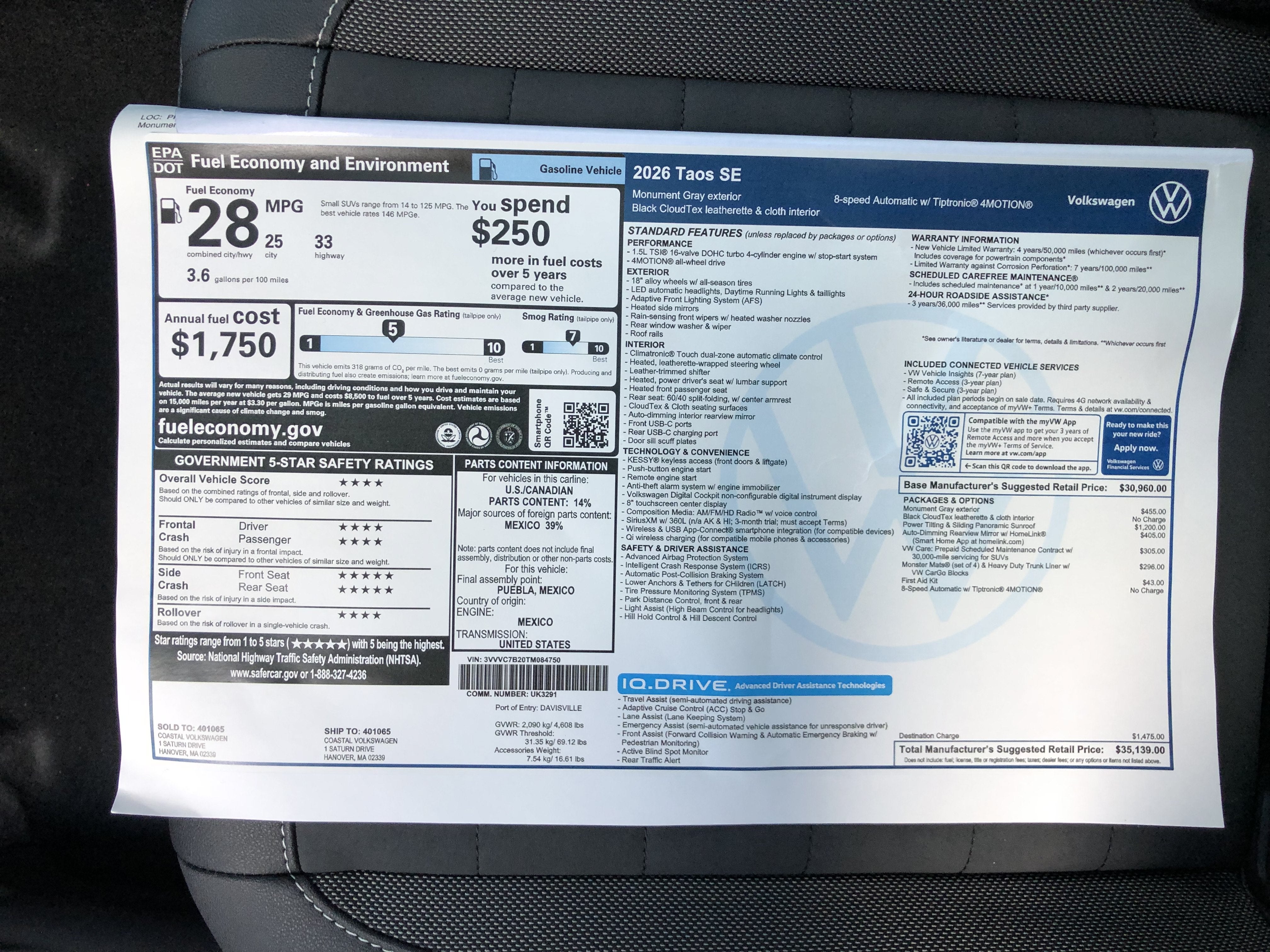 2026 Volkswagen Taos SE w/panoramic sunroof