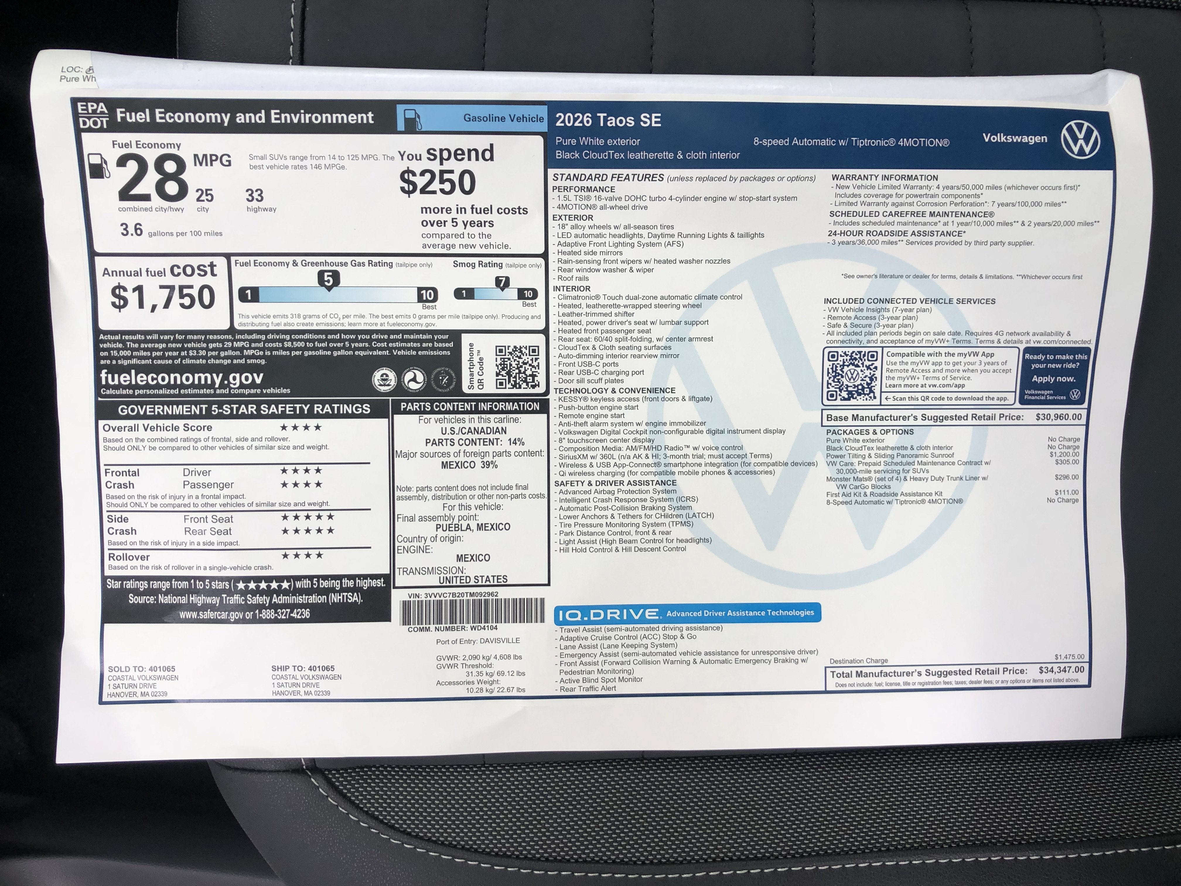 2026 Volkswagen Taos SE w/panoramic sunroof