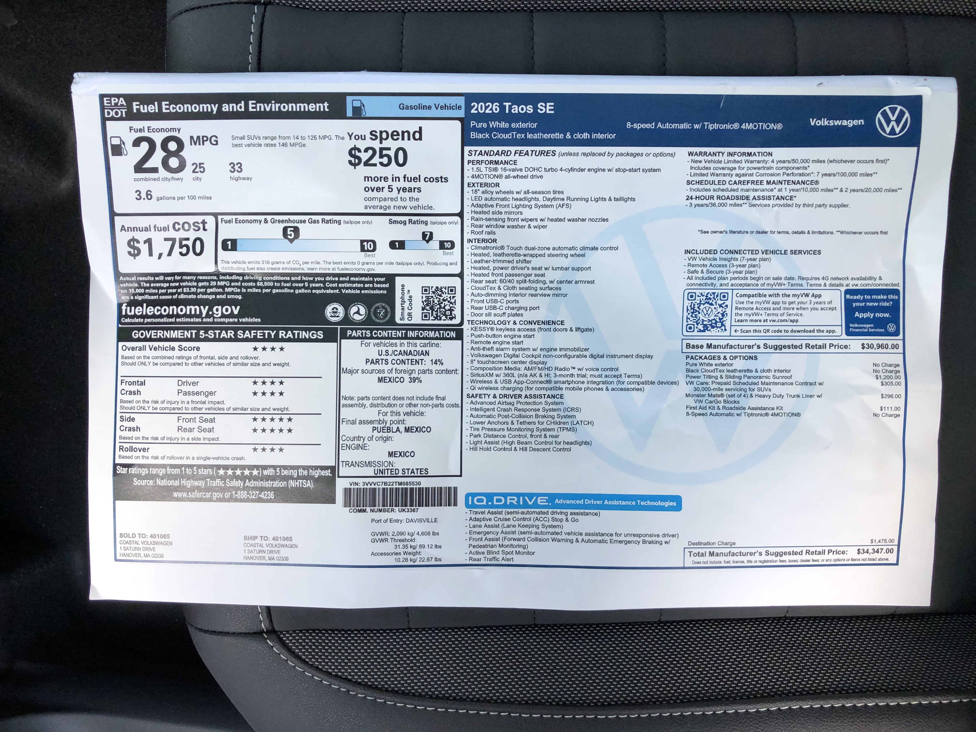 2026 Volkswagen Taos SE w/panoramic sunroof