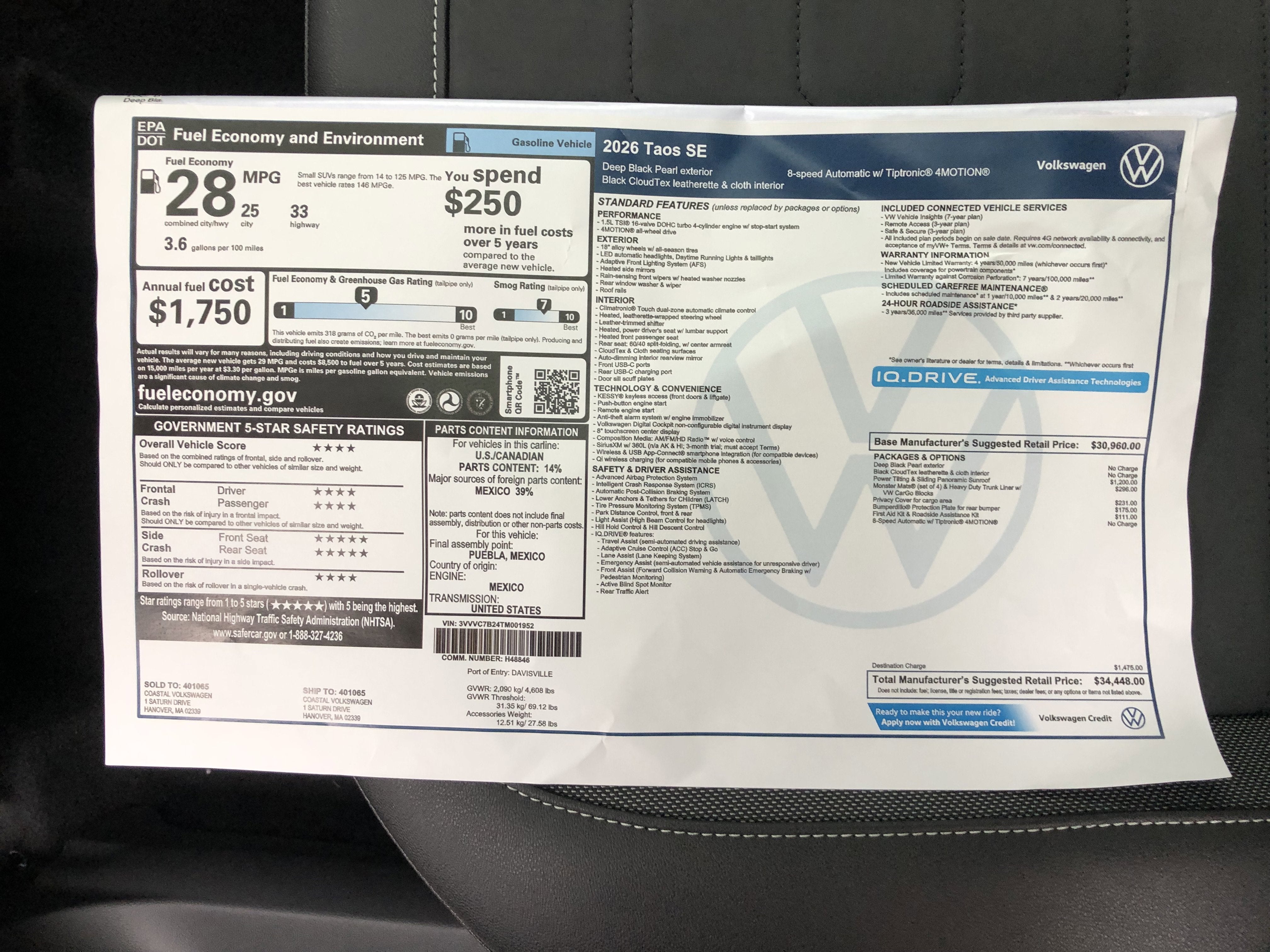 2026 Volkswagen Taos SE w/panoramic sunroof