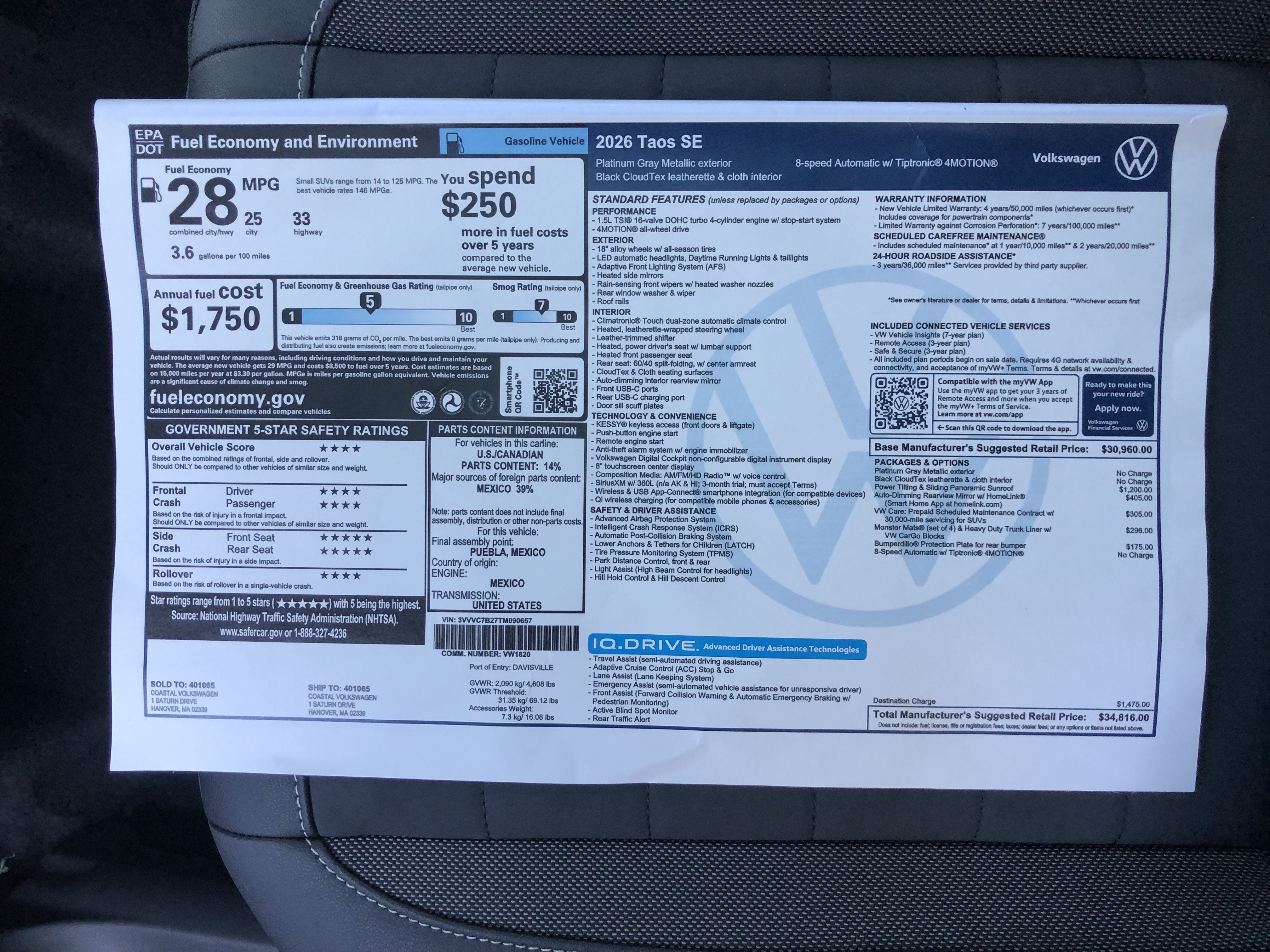 2026 Volkswagen Taos SE