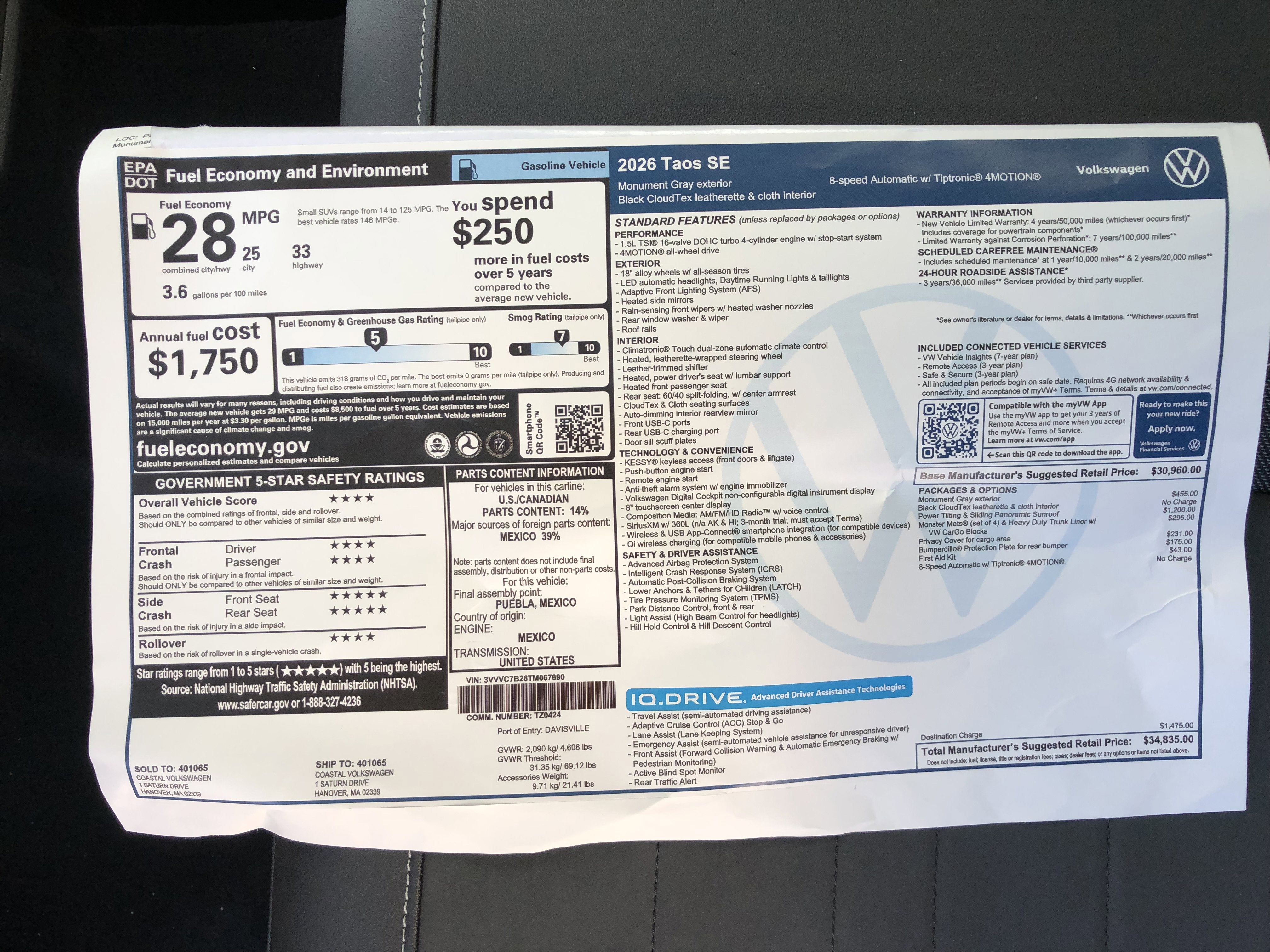 2026 Volkswagen Taos SE w/panoramic sunroof