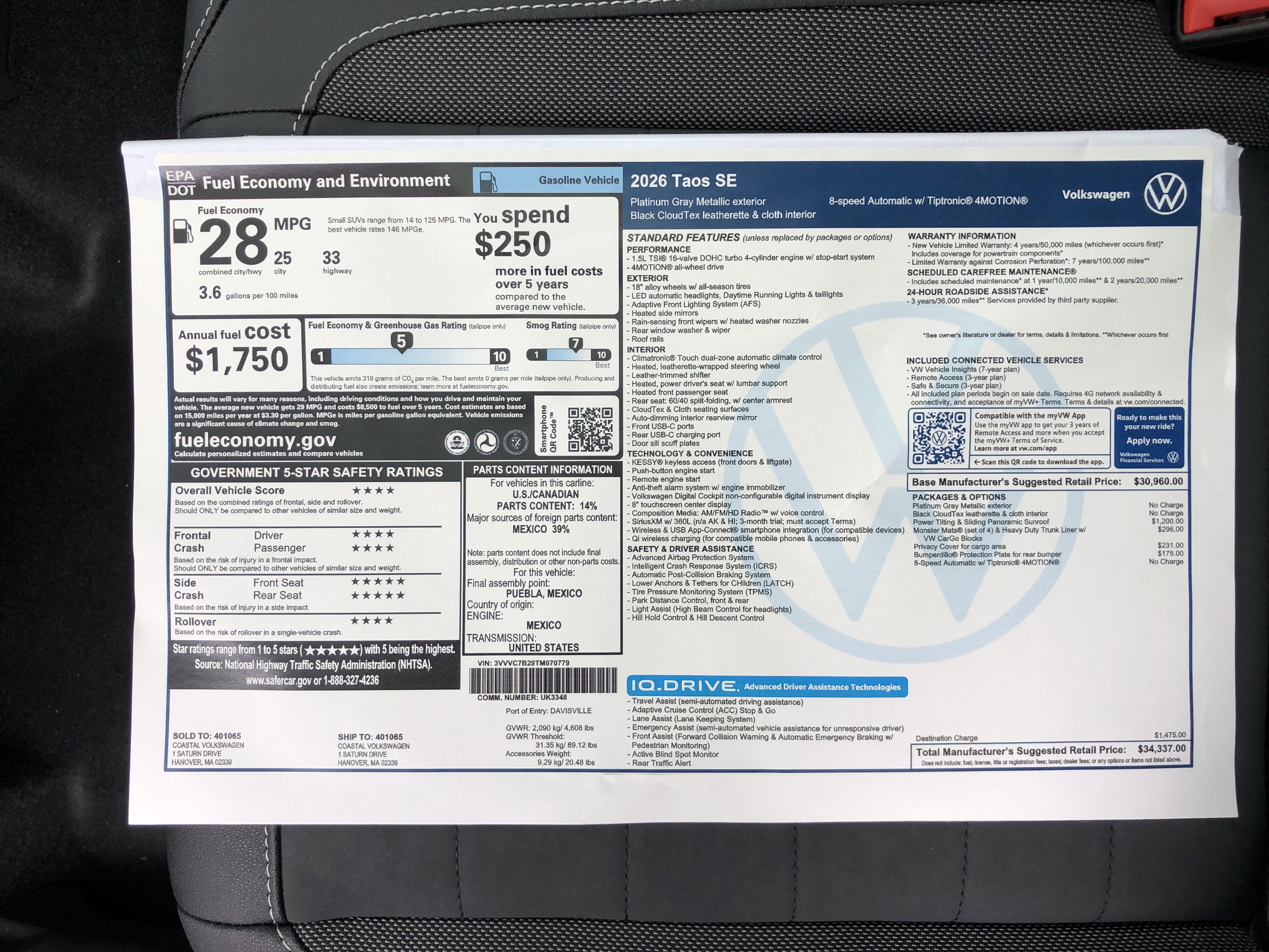2026 Volkswagen Taos SE w/panoramic sunroof