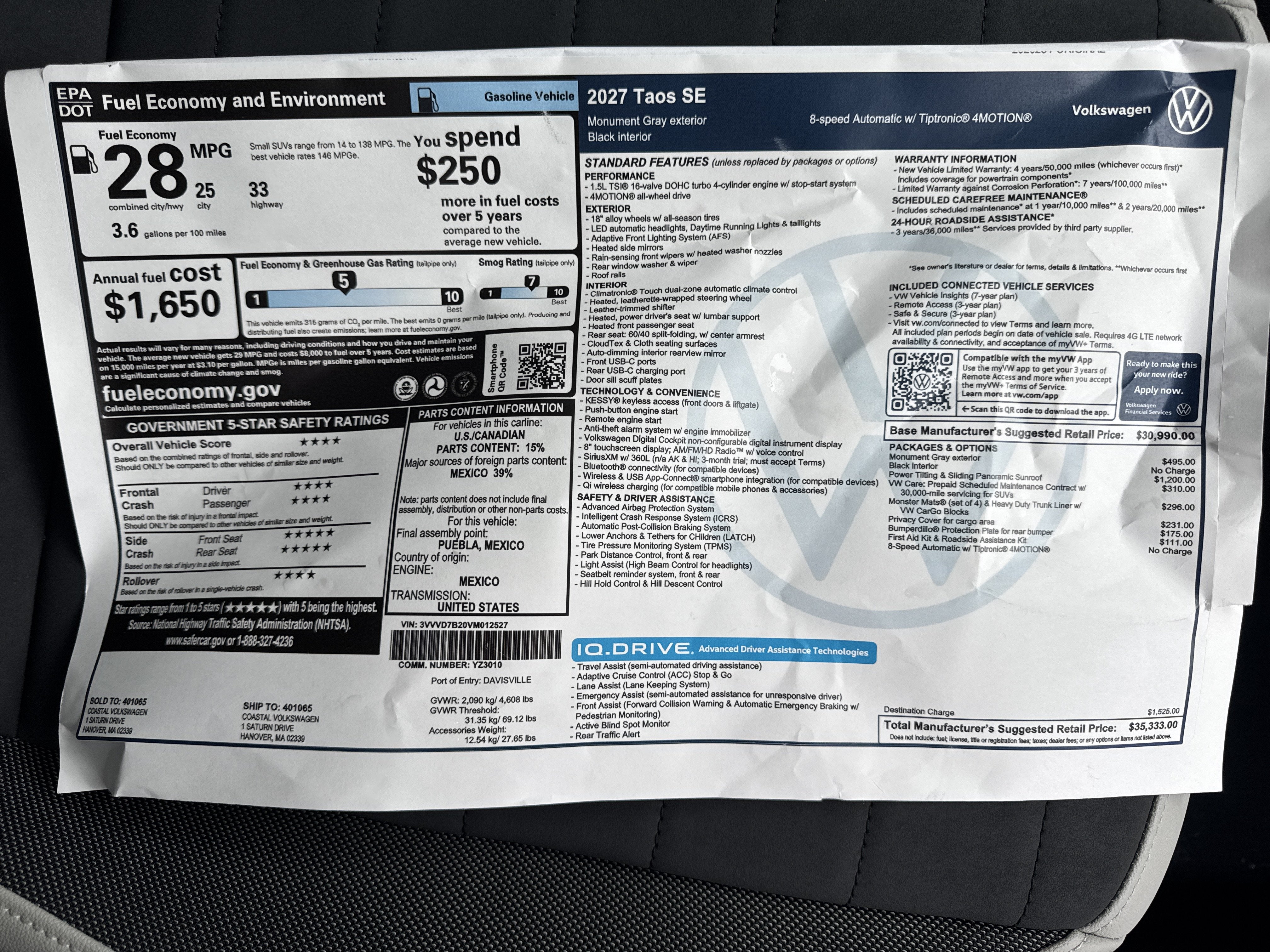 2027 Volkswagen Taos SE w/panoramic sunroof