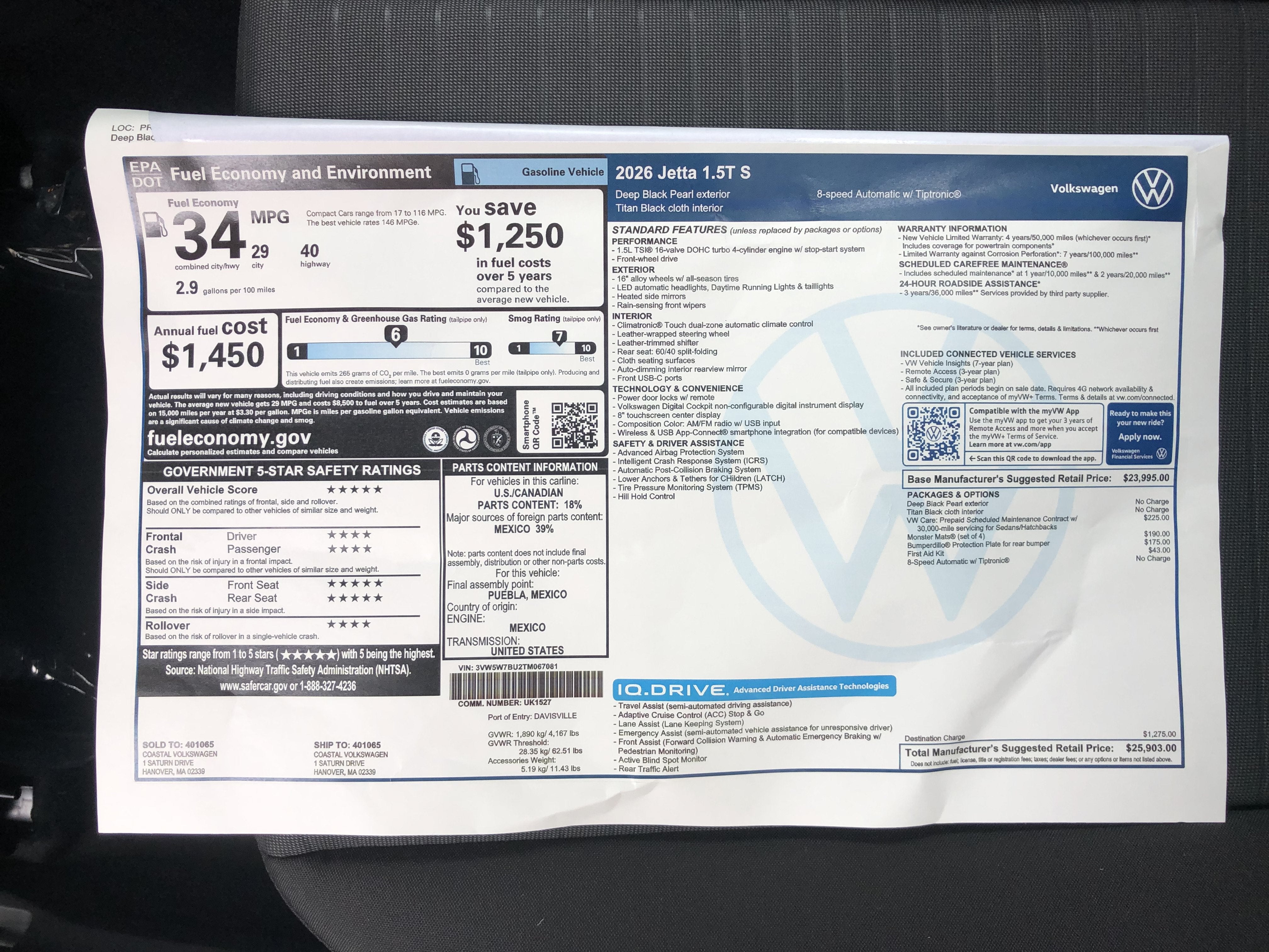 2026 Volkswagen Jetta S