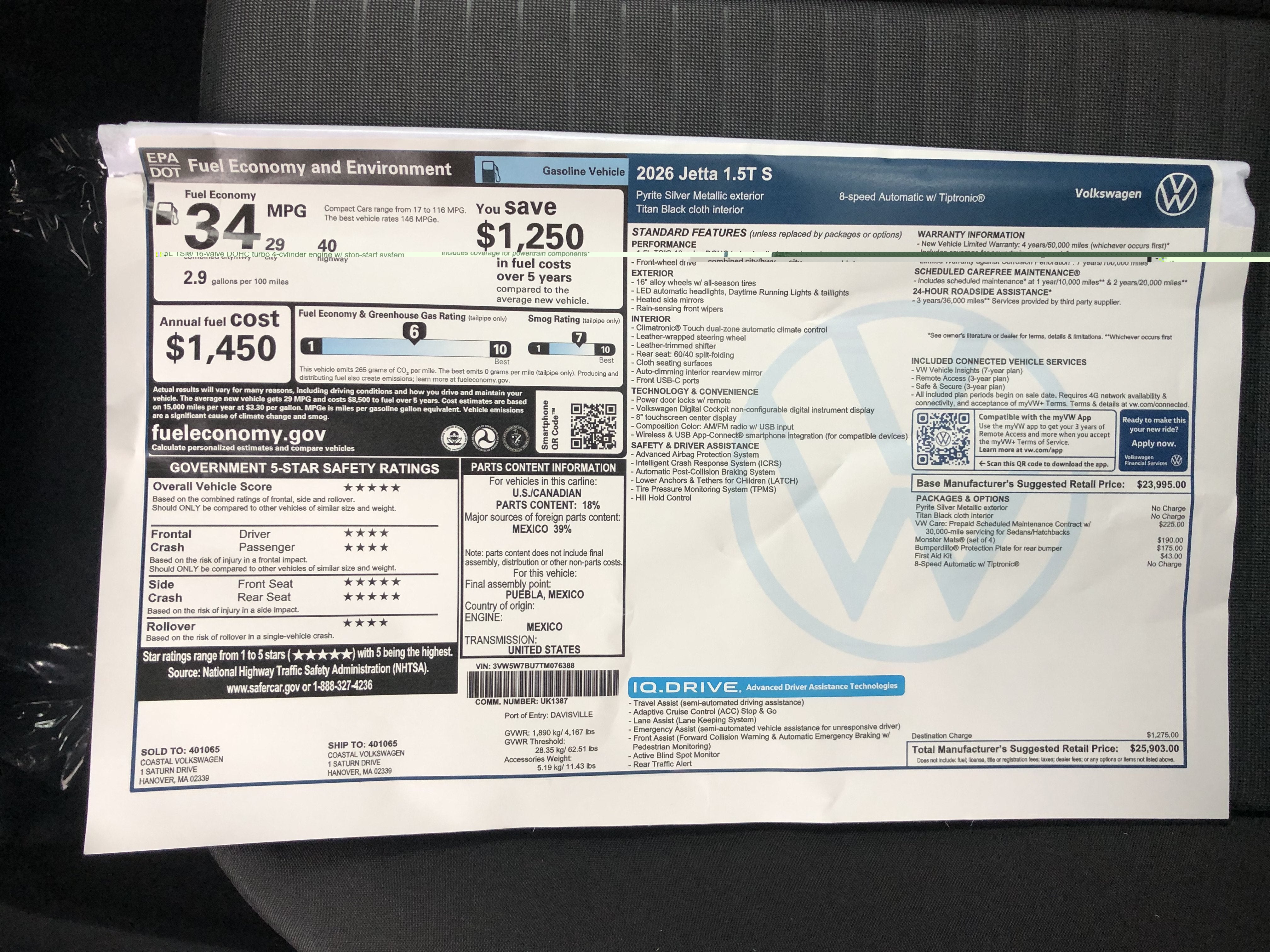 2026 Volkswagen Jetta S