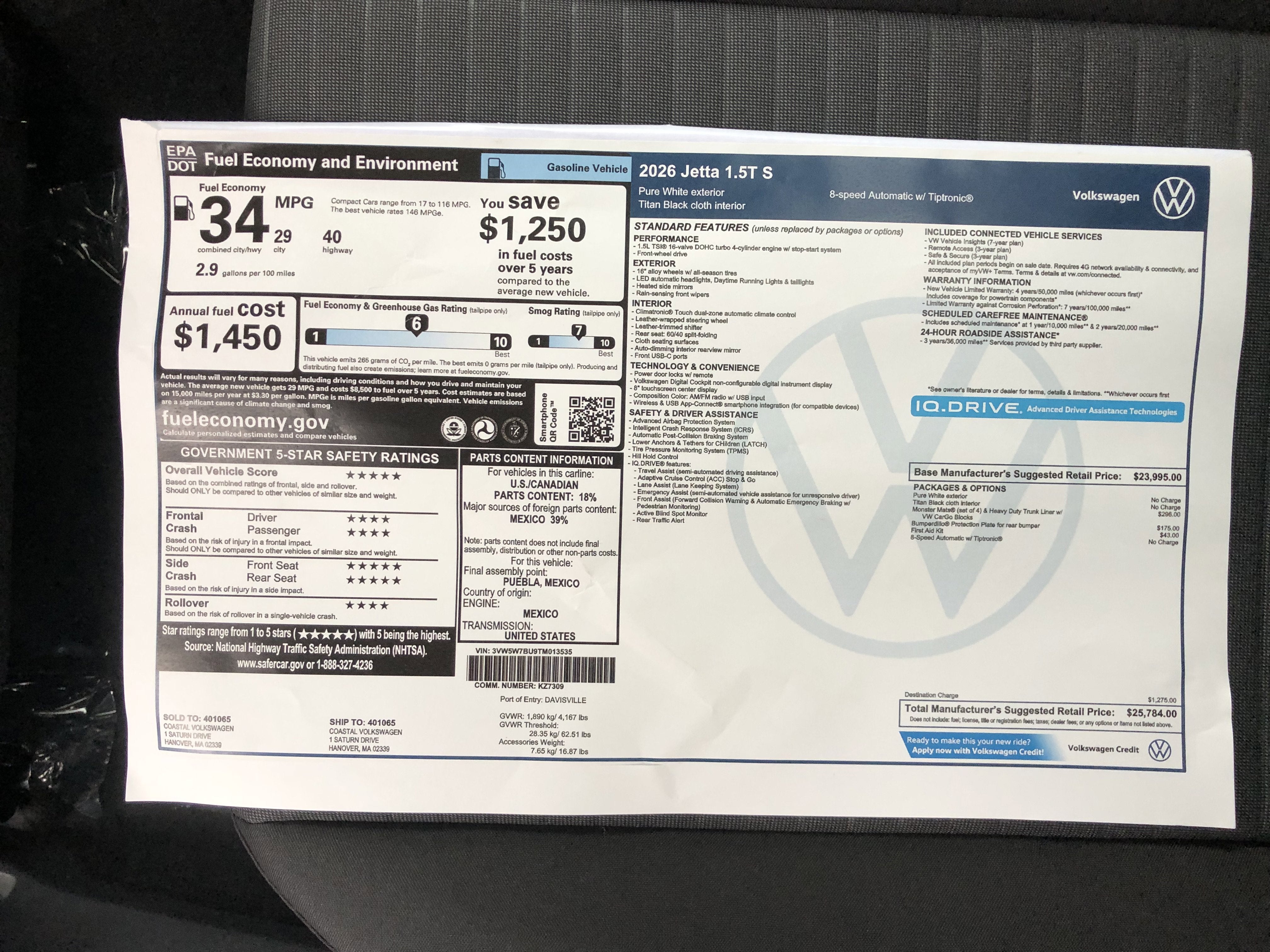 2026 Volkswagen Jetta S