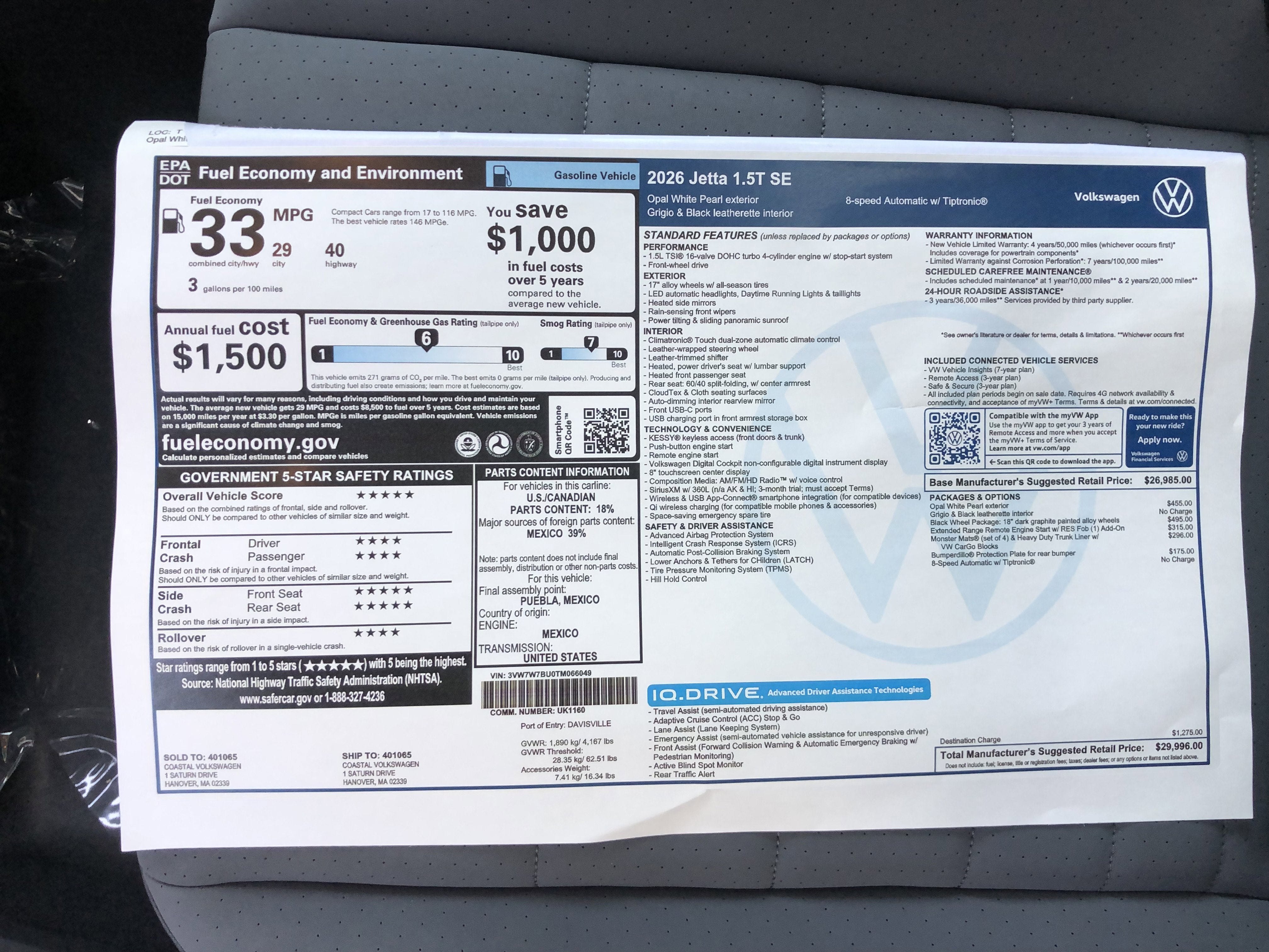 2026 Volkswagen Jetta SE
