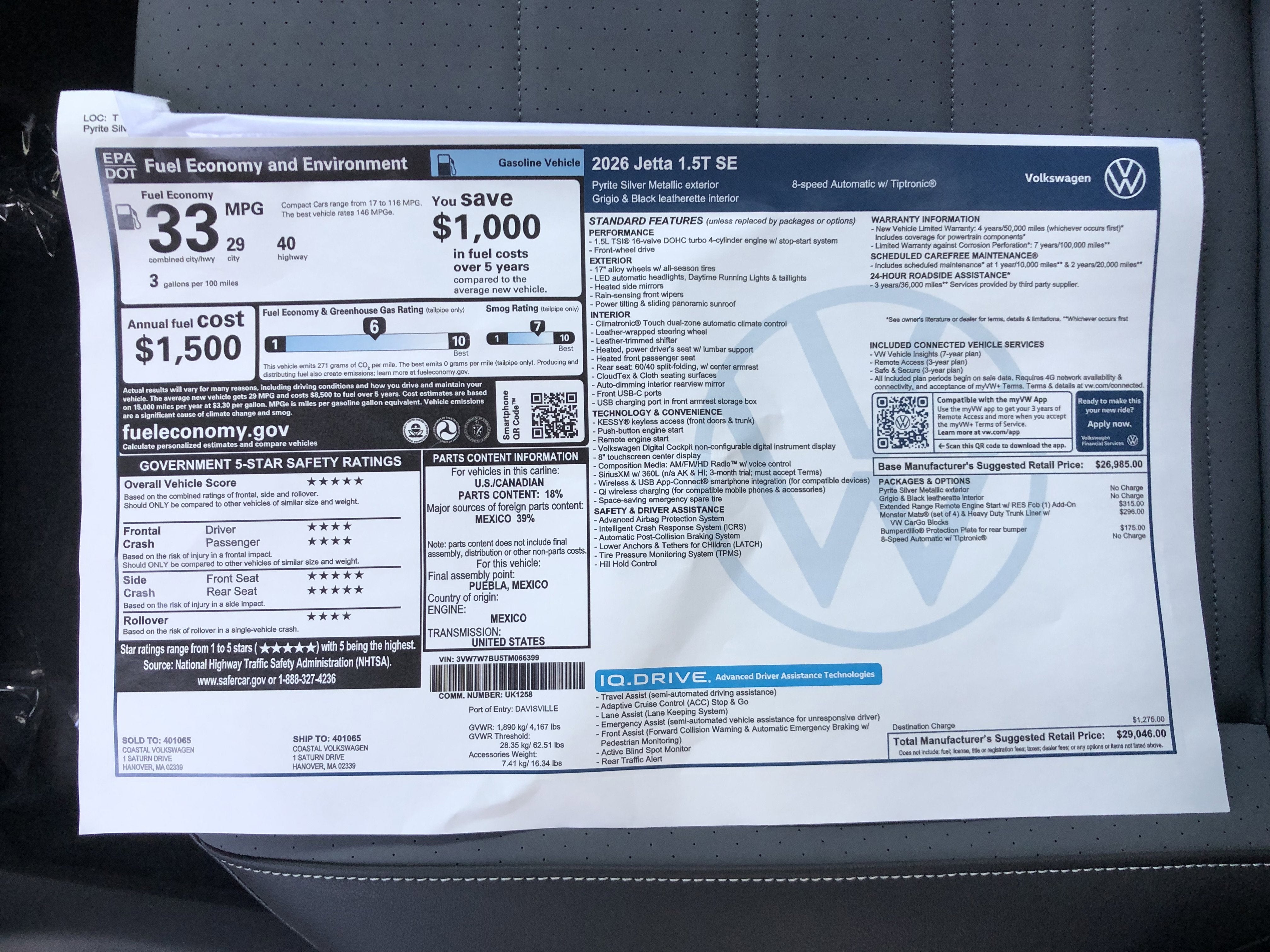 2026 Volkswagen Jetta SE