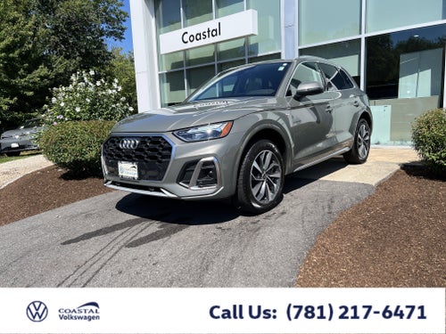 2023 Audi Q5 S line Premium Plus