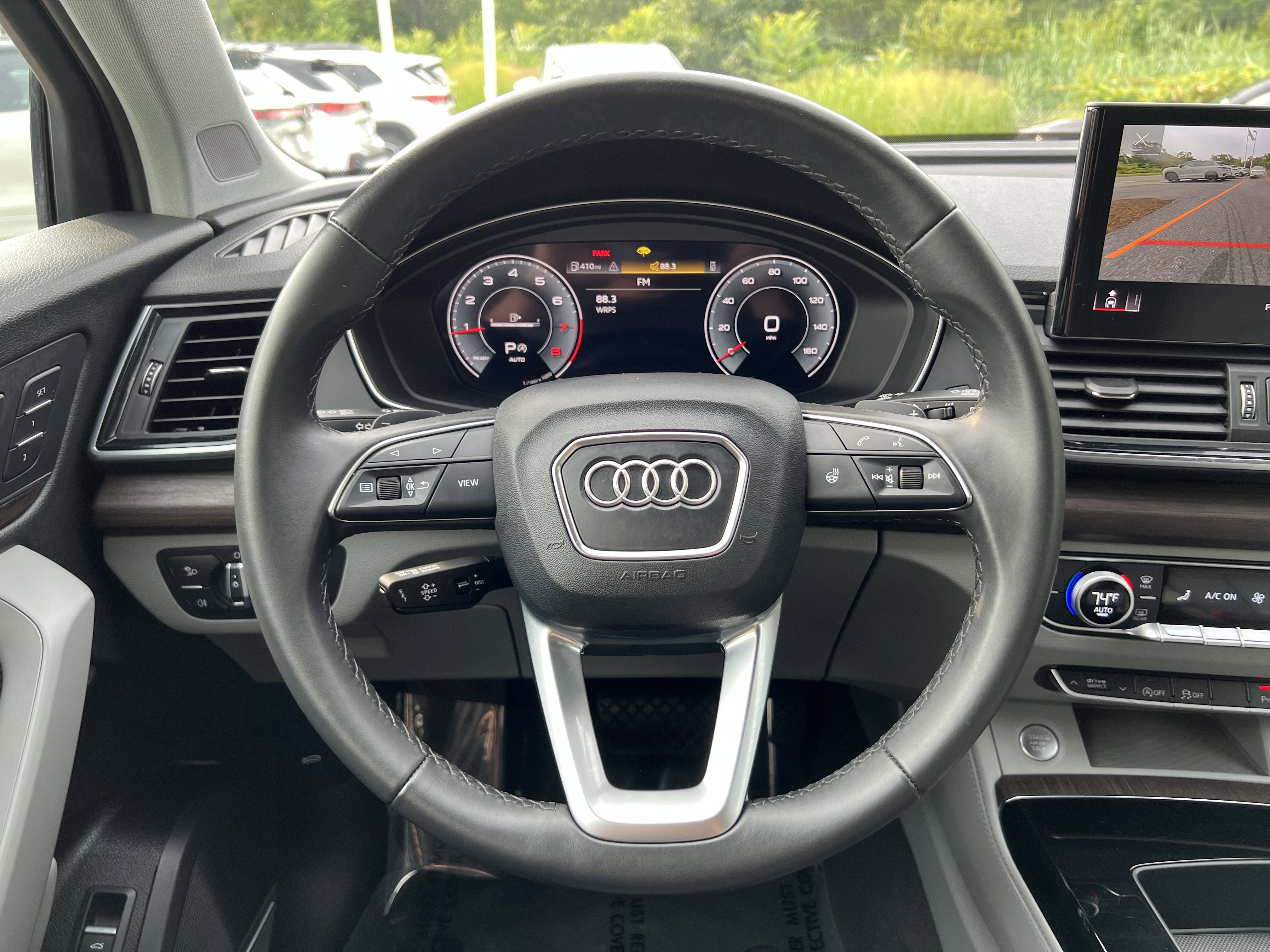 2023 Audi Q5 S line Premium Plus