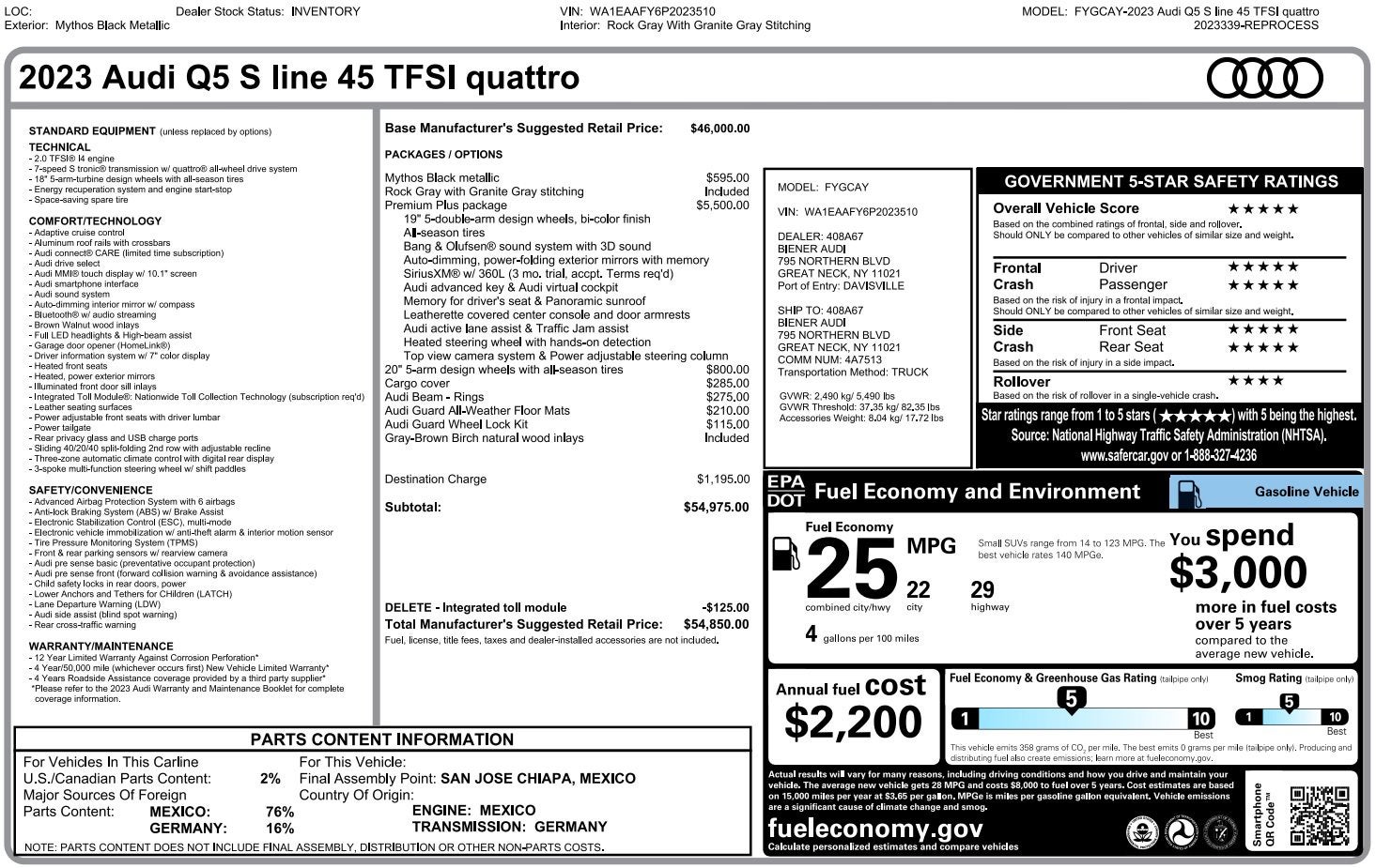2023 Audi Q5 S line Premium Plus