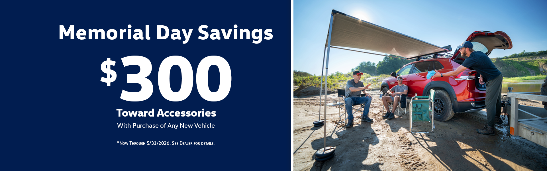 Volkswagen Memorial day Sales event