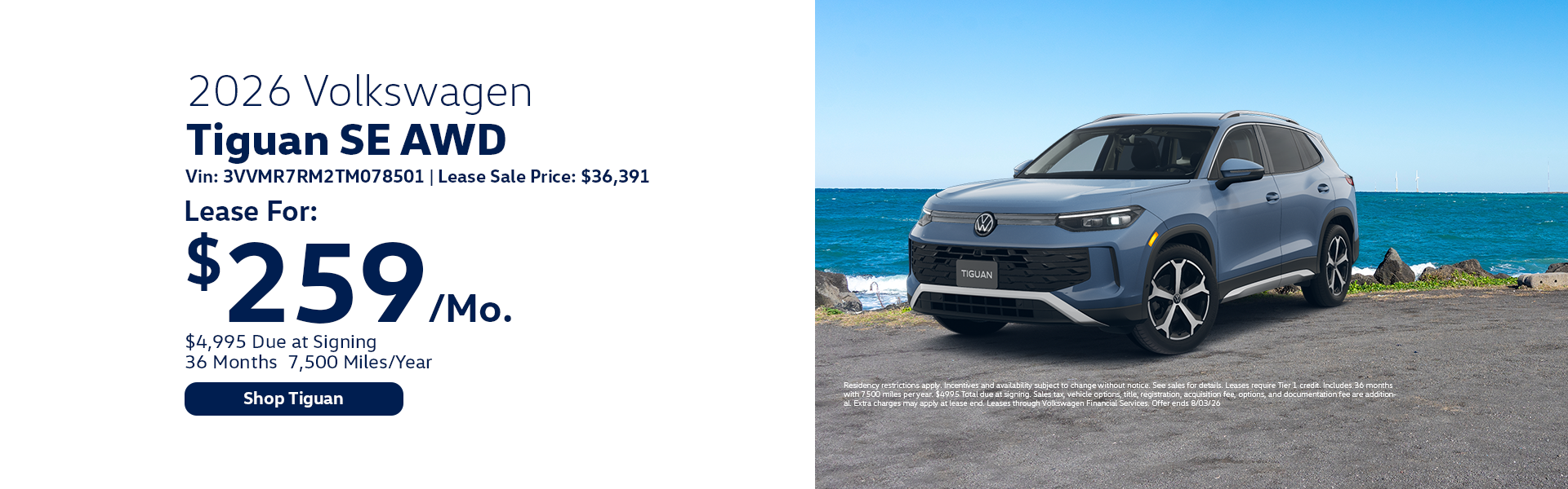 VW Tiguan Special Offer Hanover, MA